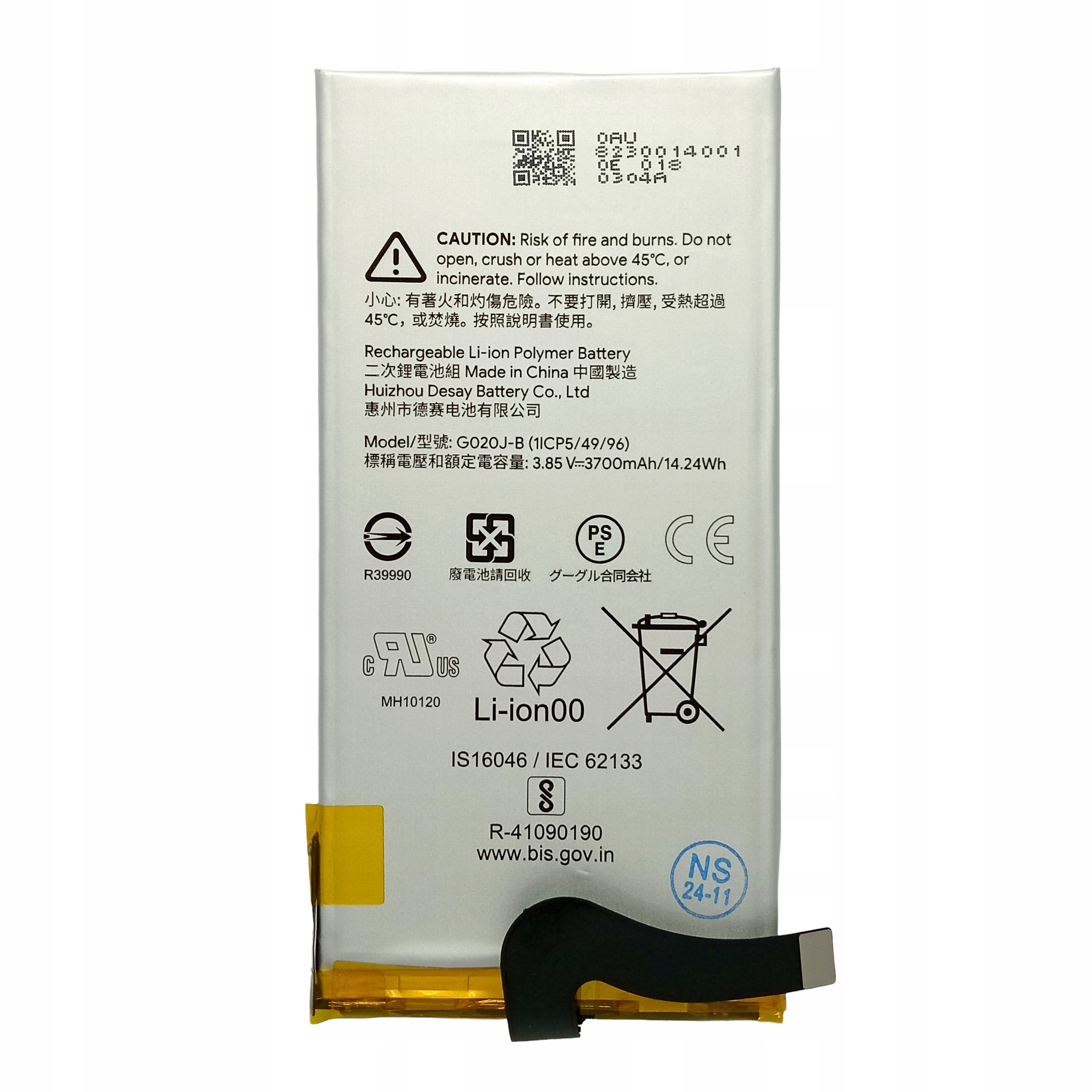 Oryginalna Bateria G020J-B Google do Pixel 4XL