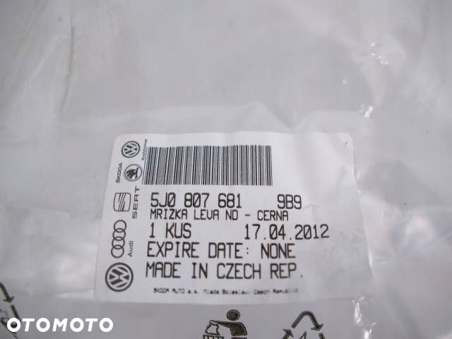 Skoda Fabia 2 II Roomster 06-10 grid grille left