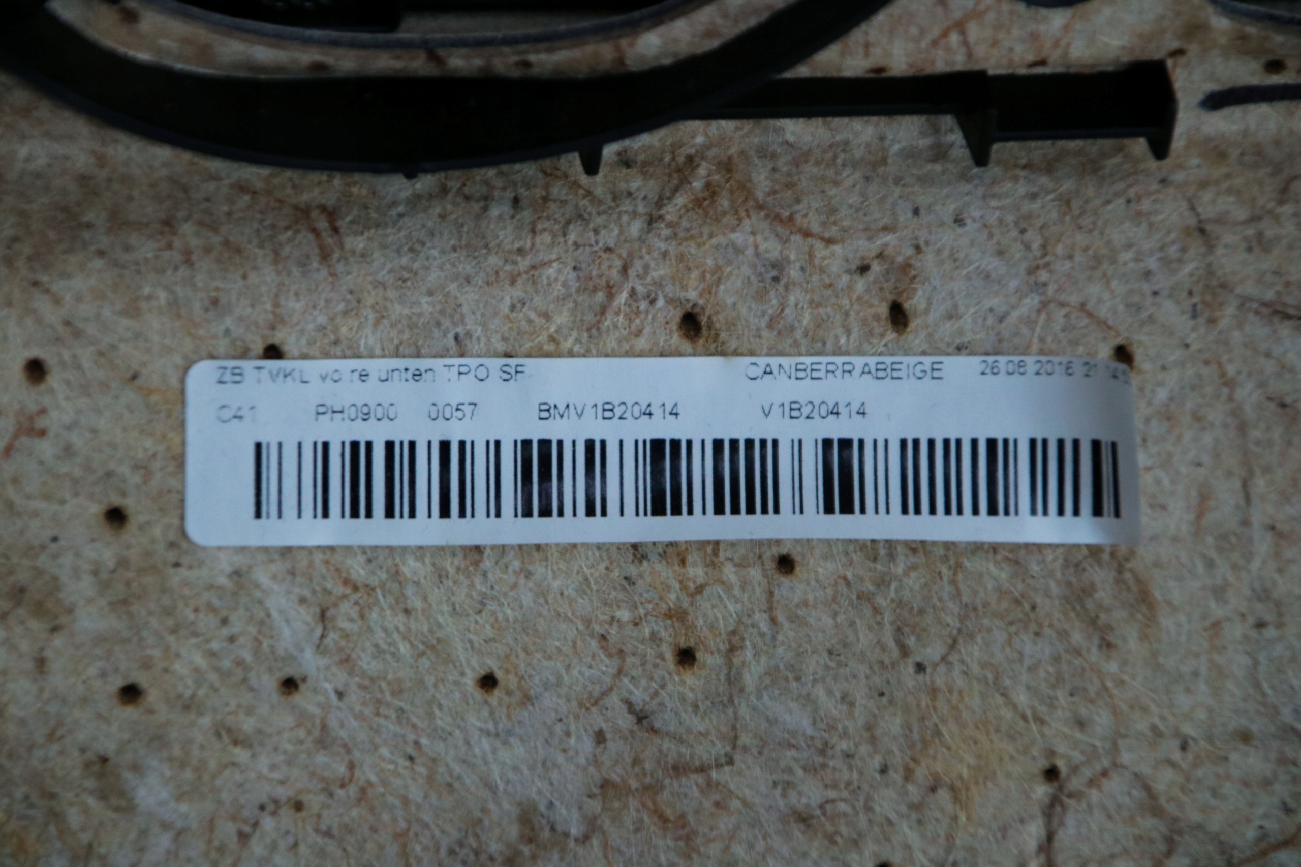 BMW G11 G12 side door right front CANBERRABEIGE