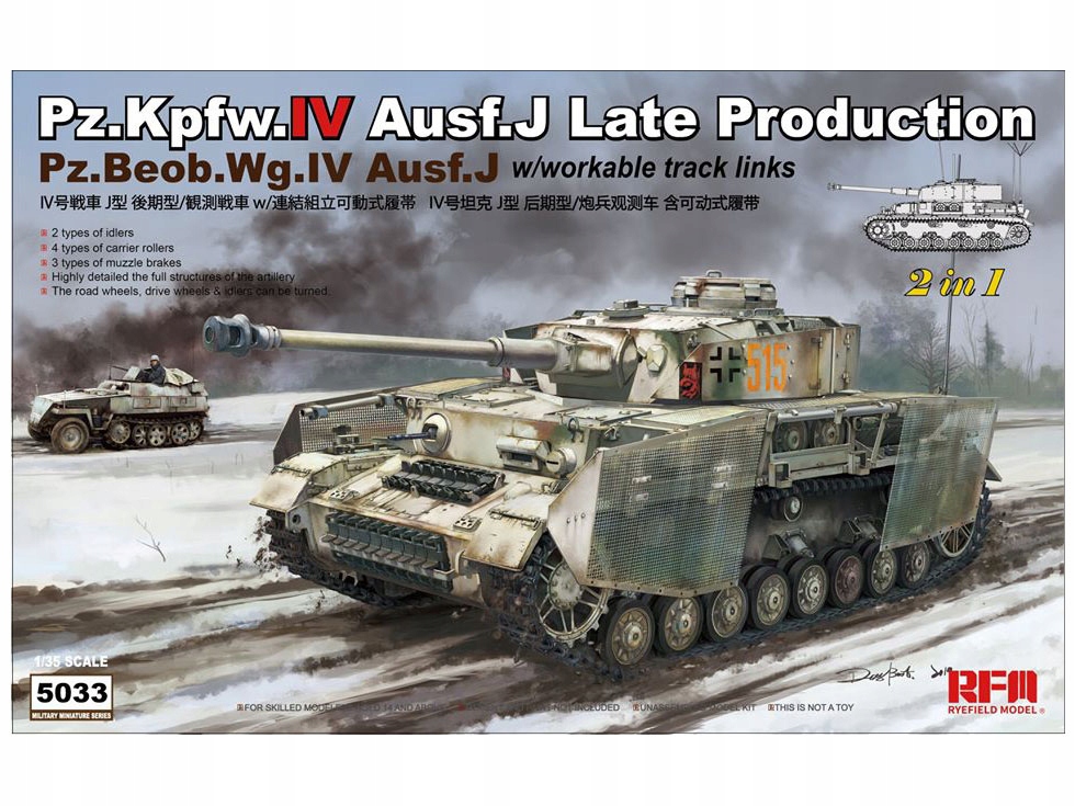 Tank PzKpfw IV Ausf.J late model RM-5033 Rfm