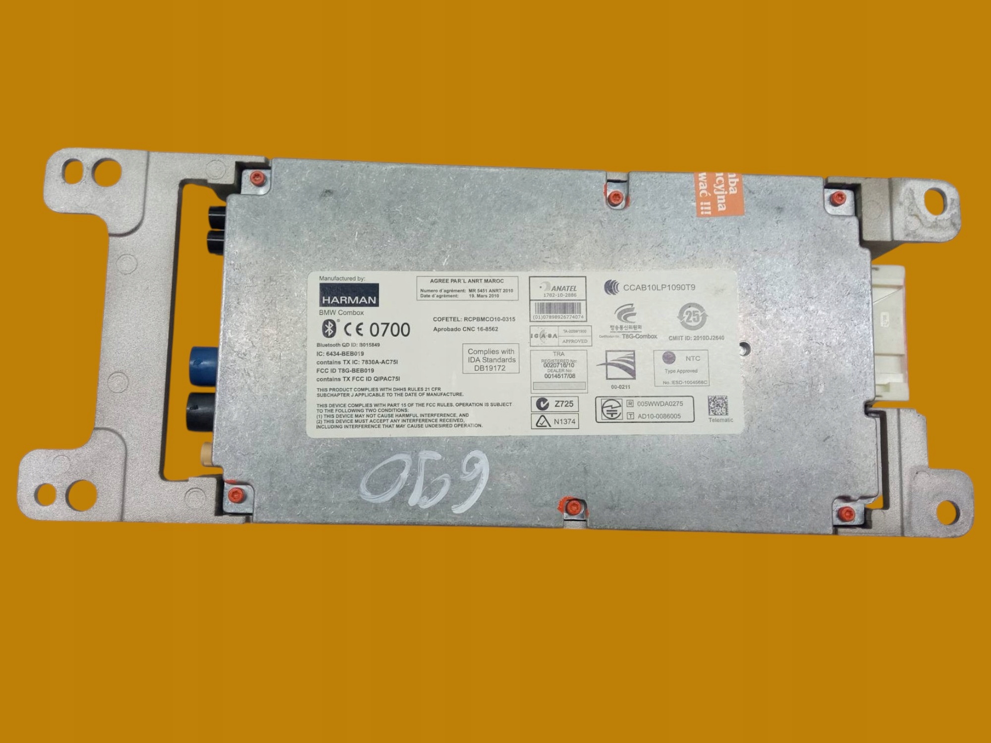module COMPBOX TELEMATIC 9251737 BN2010 Bmw Seria 5 VI (2010- ) F07/10/11