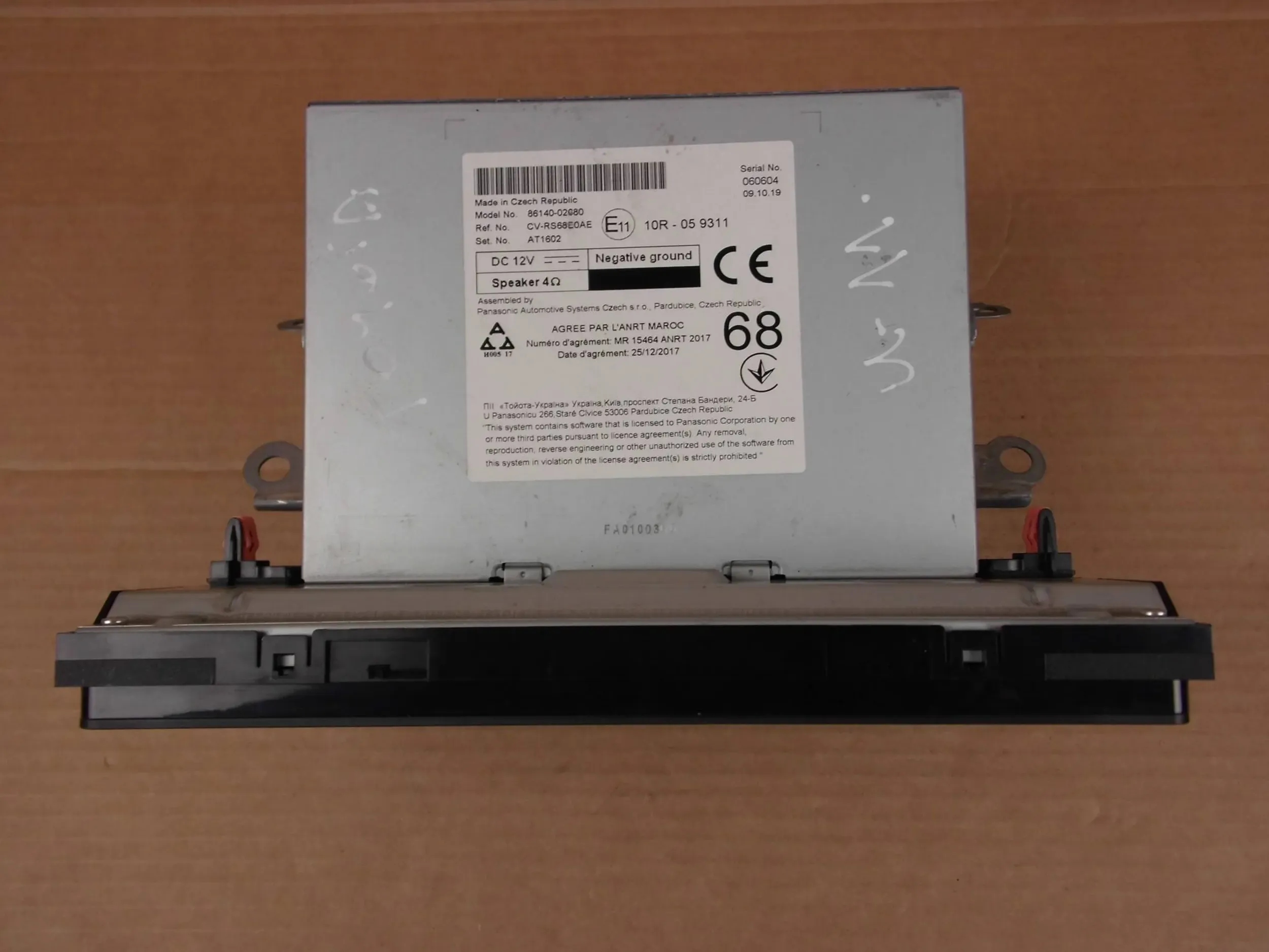 Toyota Corolla E21 2019 radio display 86140-02680