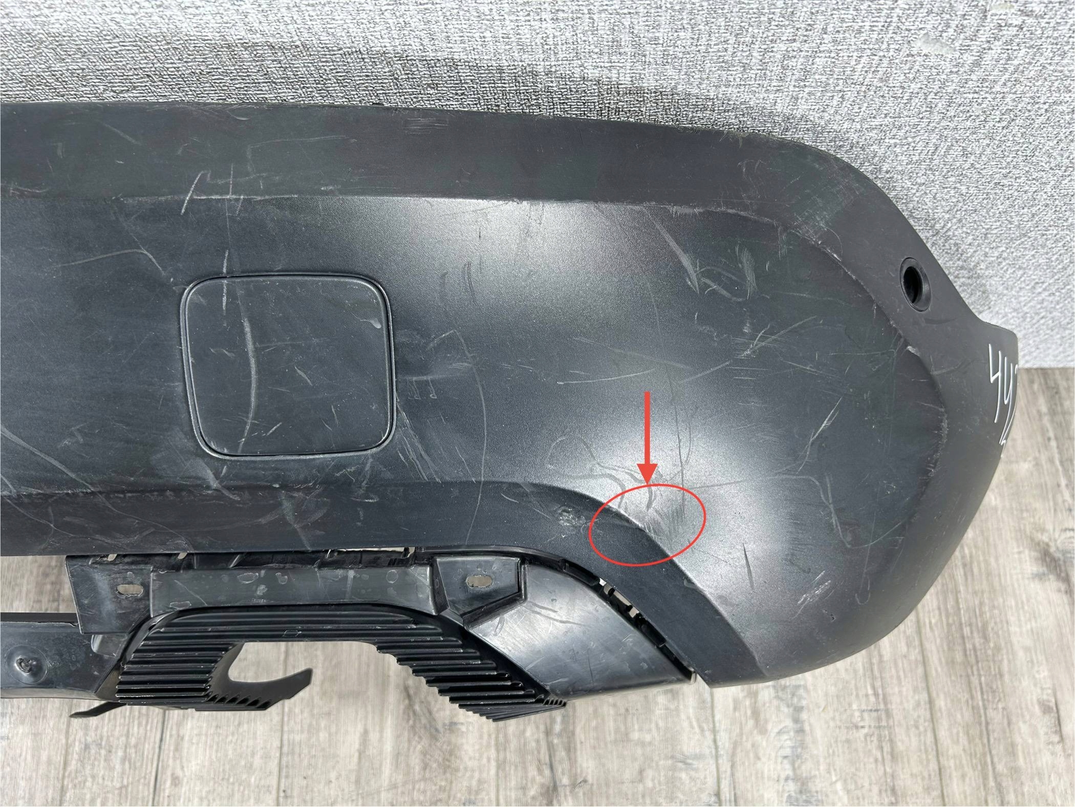 CITROEN C4 III 2021-> SPOILER Stoßstange heck 9834697980