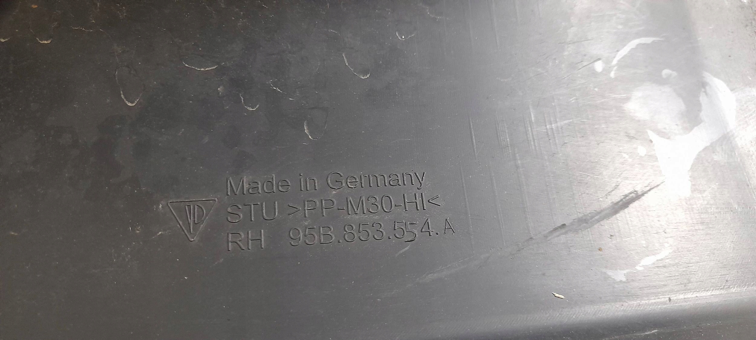 Porsche Macan 95B moulding threshold right 95B853554A (LS83)
