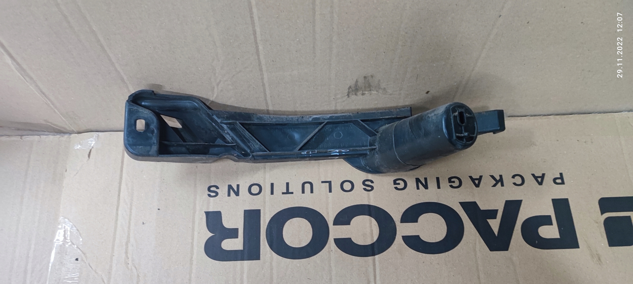 VW GOLF V PROWADNICA bumper bracket front right HB