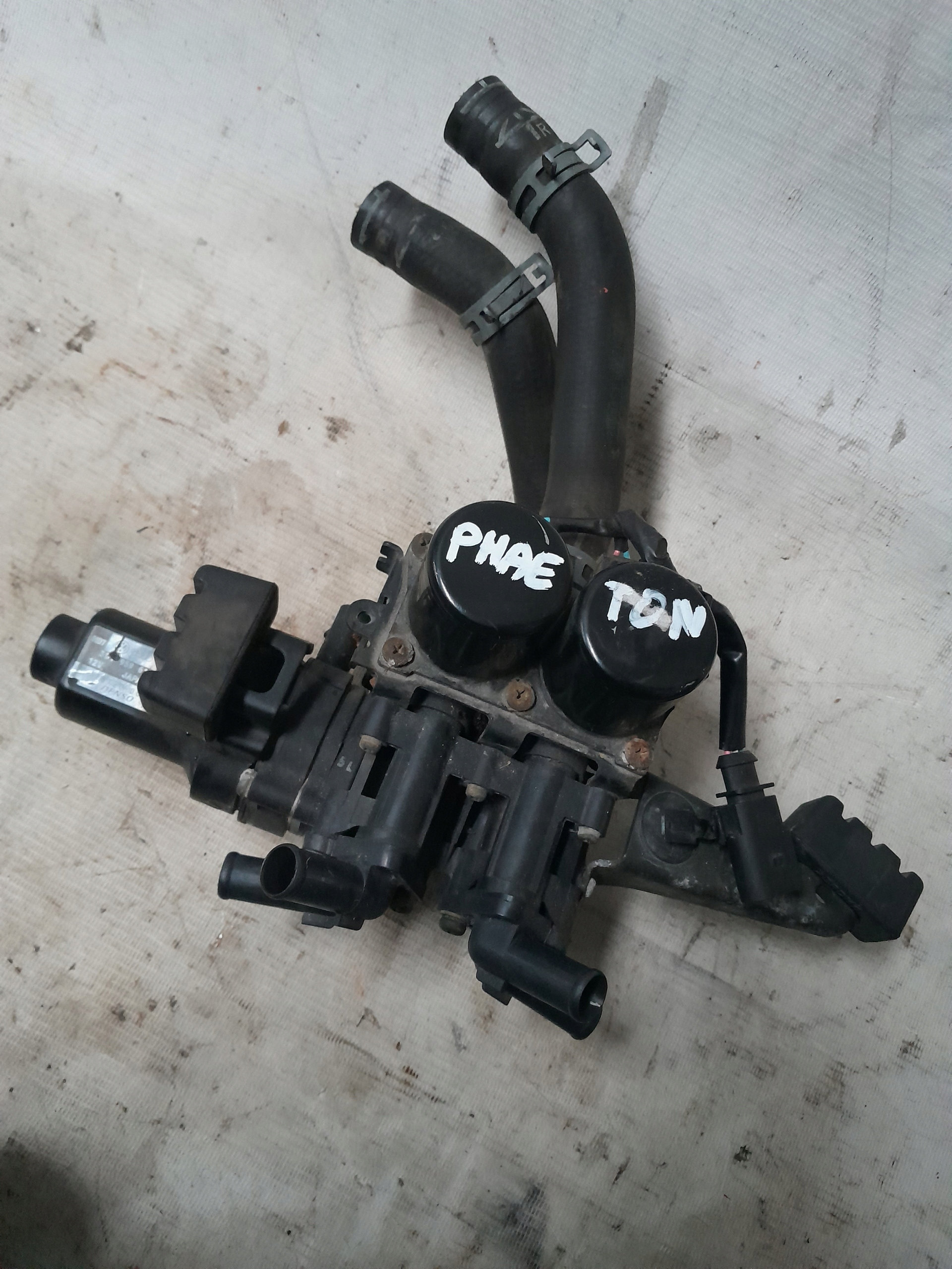 3D1959617C - КЛАПАН НАСОС ДЛЯ VW PHAETON 3.0 TDI