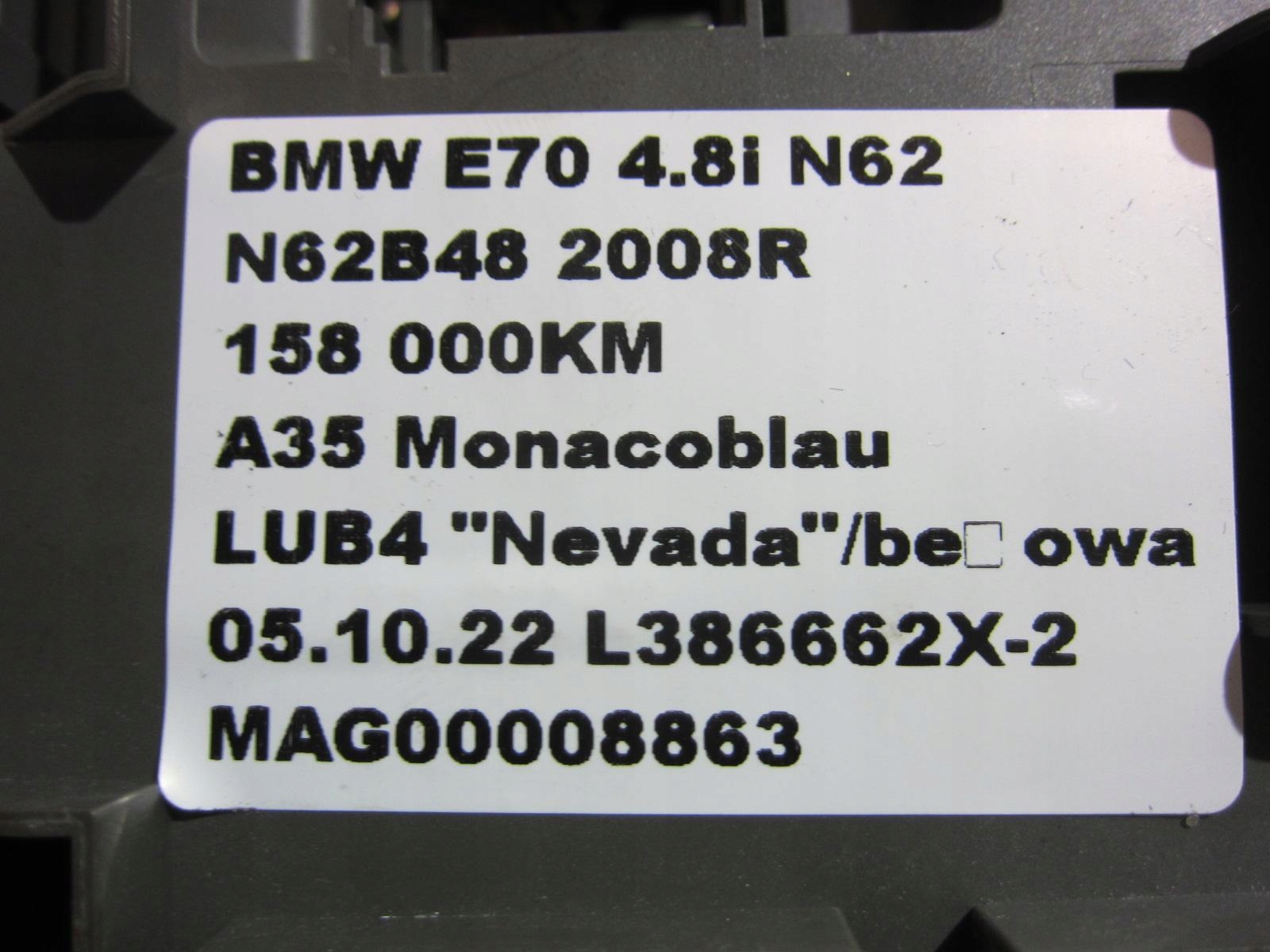 BMW X5 E70 E71 Module fusibles 6931687