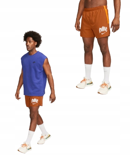 Kraťasy Nike Dri-fit Run Division