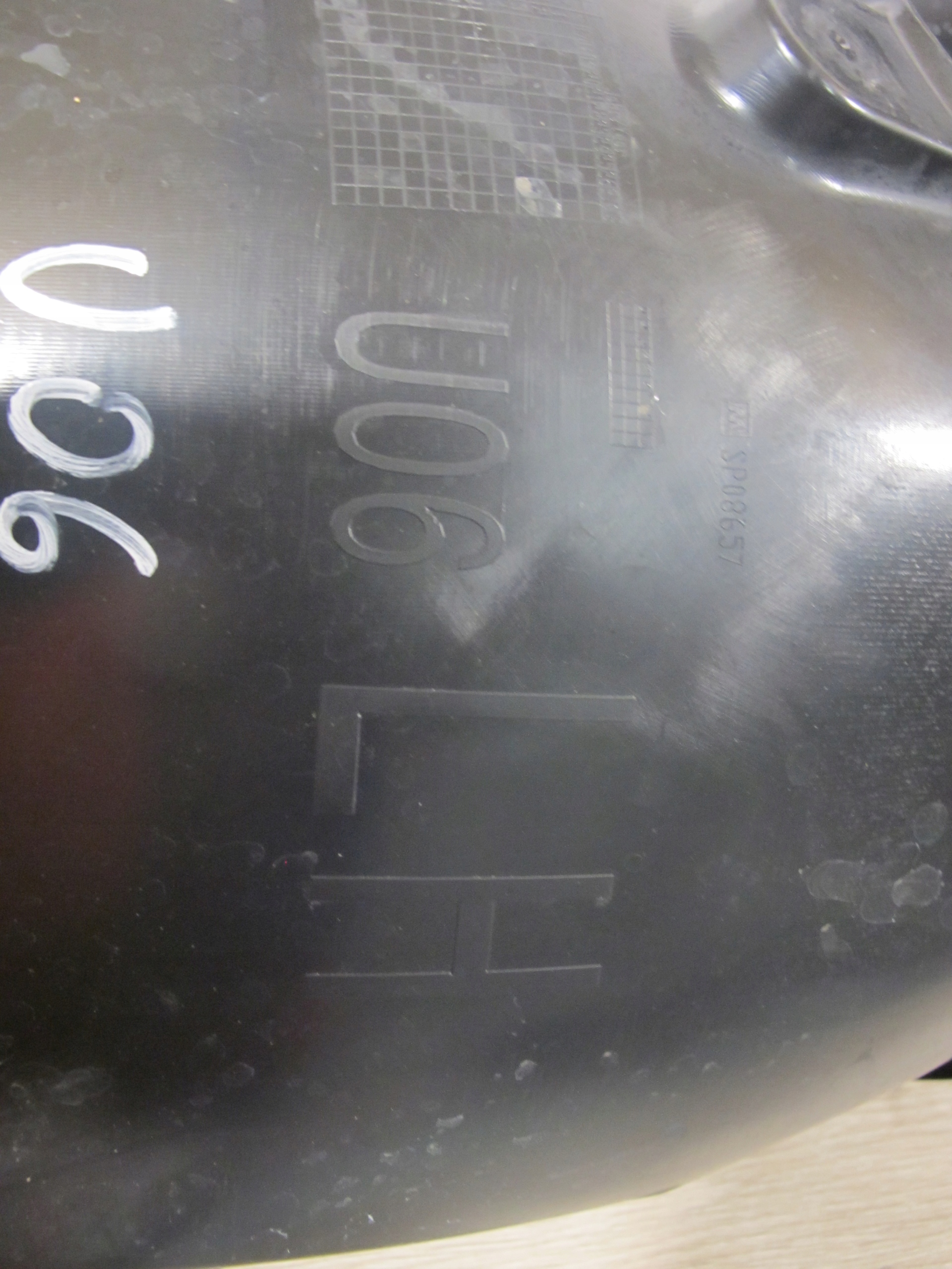 NADKOLE PRZEDNIE BMW U06 Producent części BMW OE