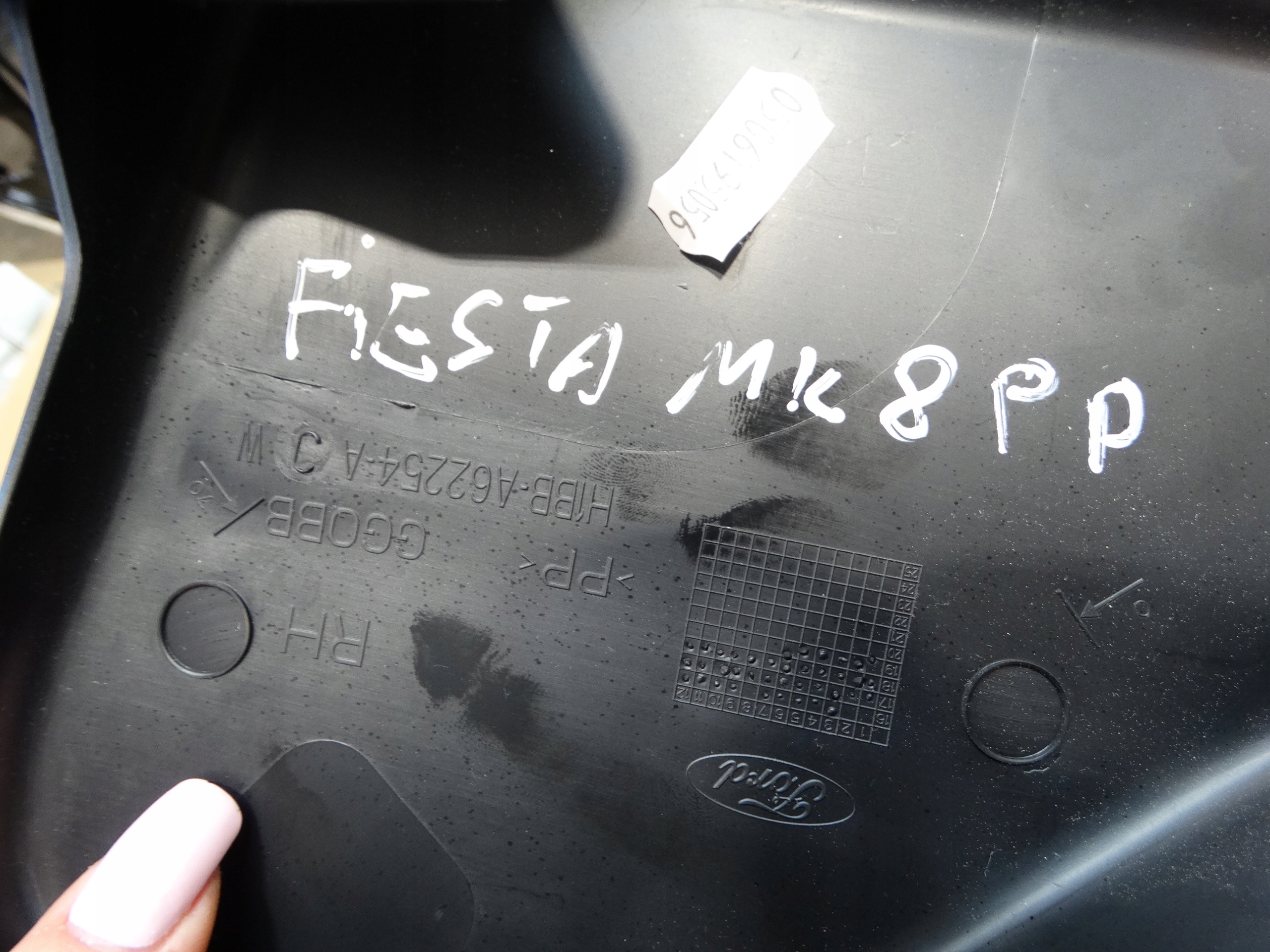 cover seat right front FORD FIESTA MK8 H1BB-A62254-A