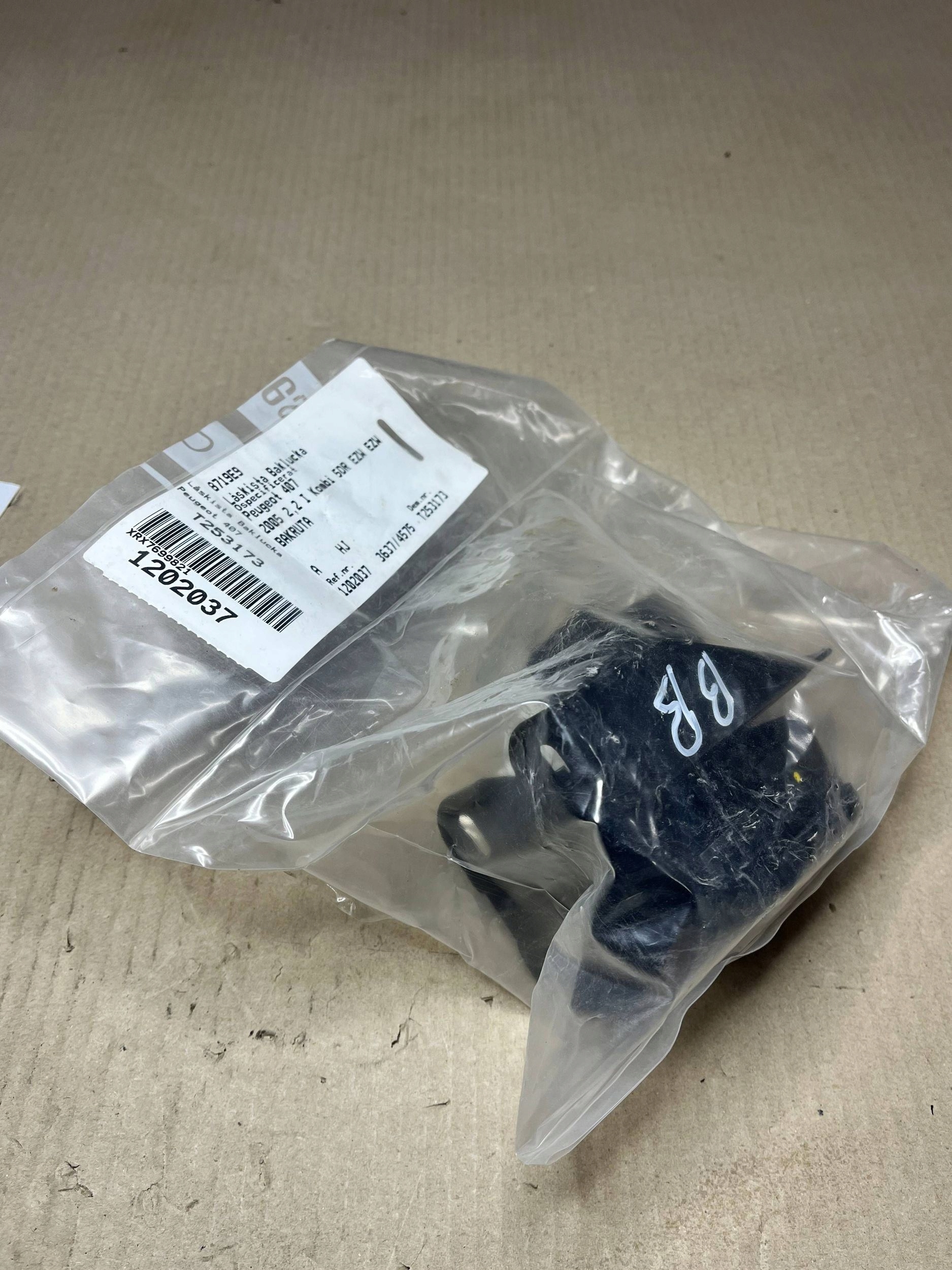 lock bonnet boot Peugeot 407 8719E9