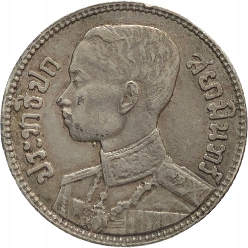 56326. Tajlandia 25 satangów, 1929r. - Ag