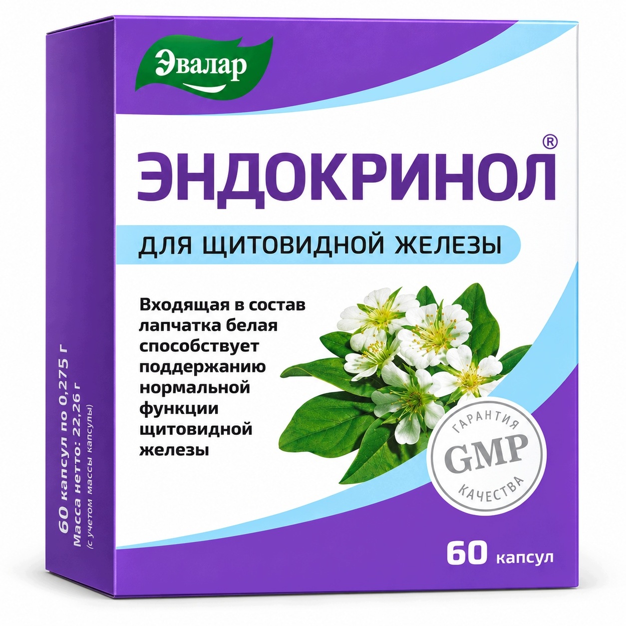 Endokrinol 60 kapslí 0,275 g