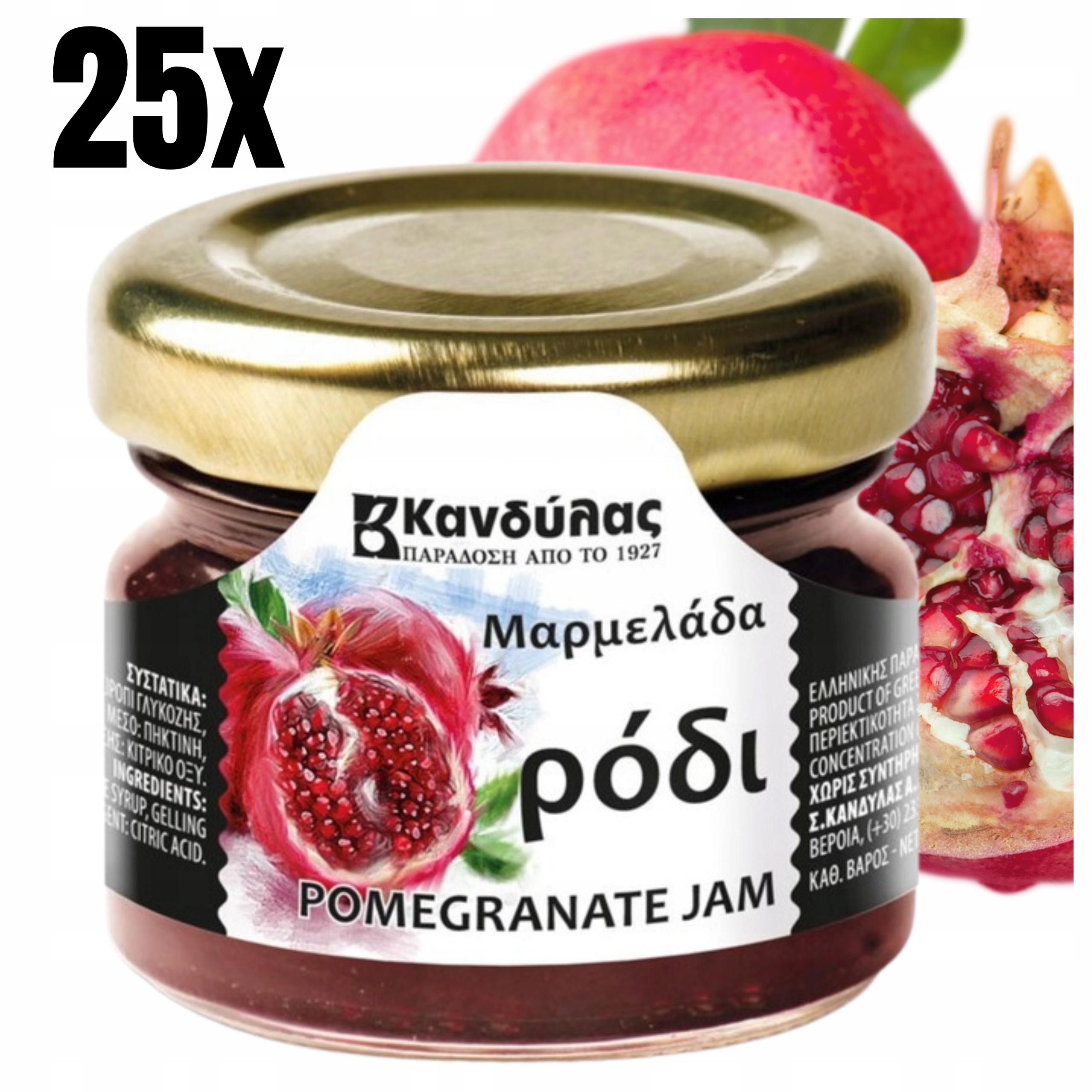 Levně Džem Z Granátového Jablka 25X 30G Mini Kandylas Extra Z Řecka Jako Tradiční Dárek