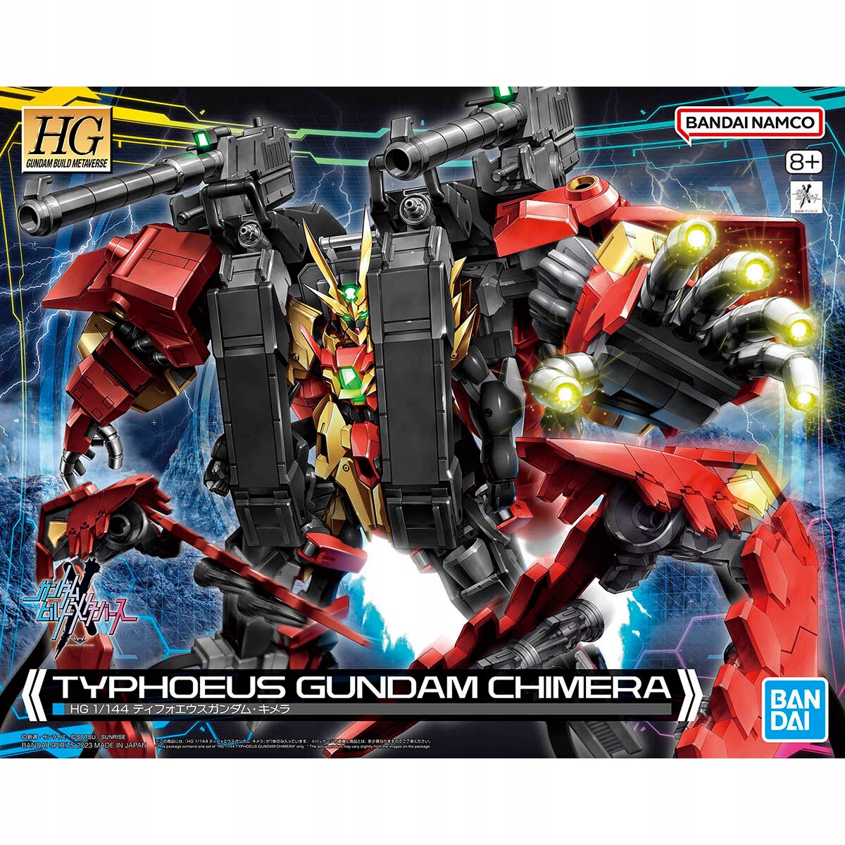 Hg 1/144 Typhoeus Gundam Chimera Gunpla