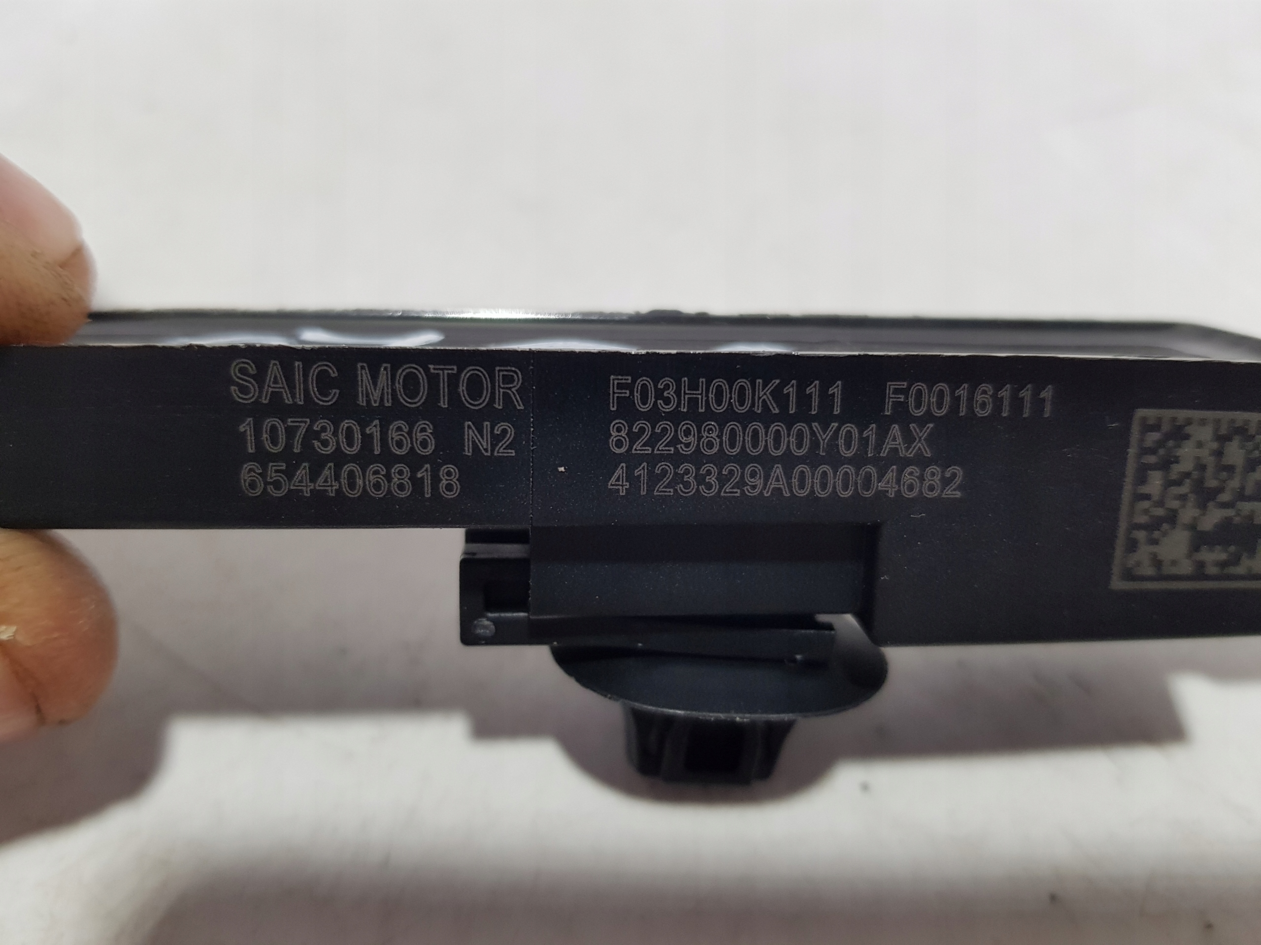 Module Antenne MG MG-4 EH33 10730166 654406818