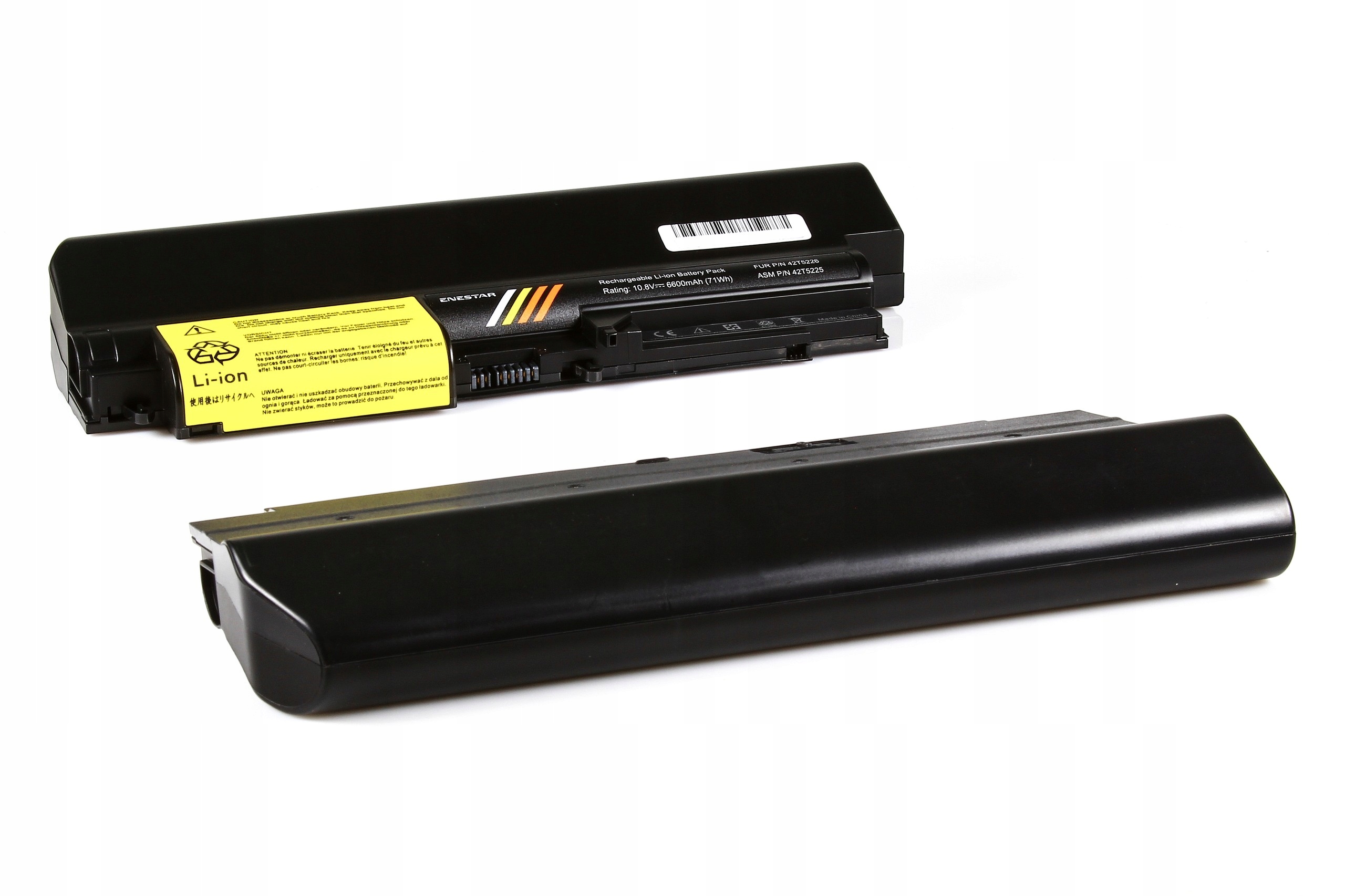 

Biznesowa bateria do Lenovo 42T5230 42T5229