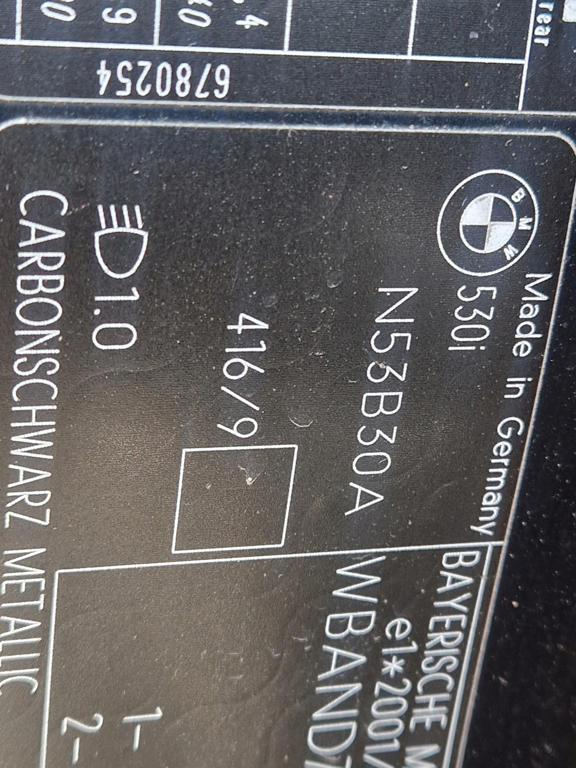 trunk door boot BMW E60 CARBONSCHWARZ