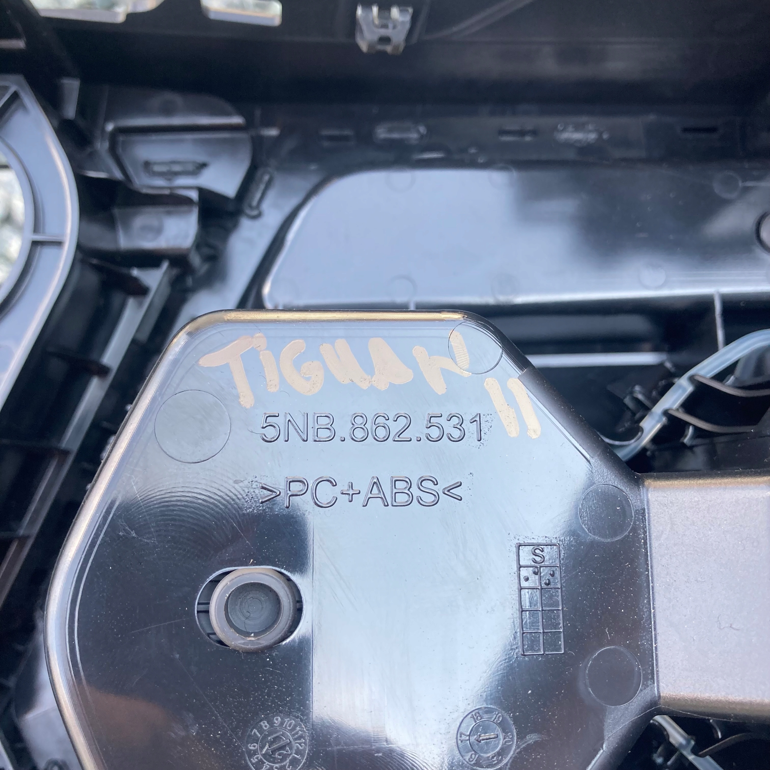 тунель середина volkswagen oe 5NB863241G