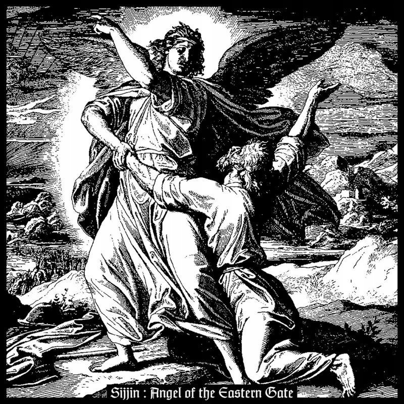 Sijjin 'Angel of the Eastern Gate' CD incubus