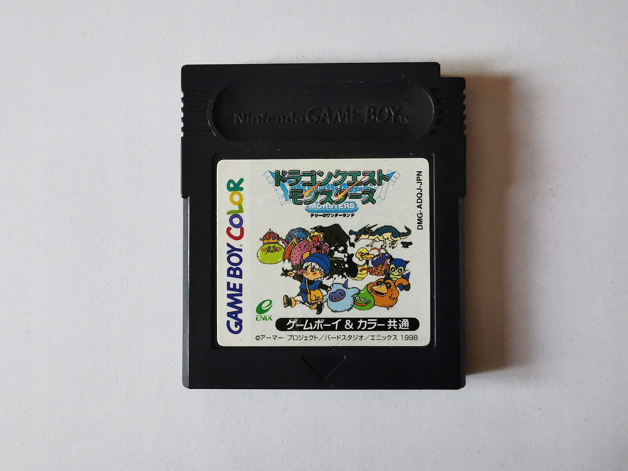 Dragon Quest Monsters - Japońska