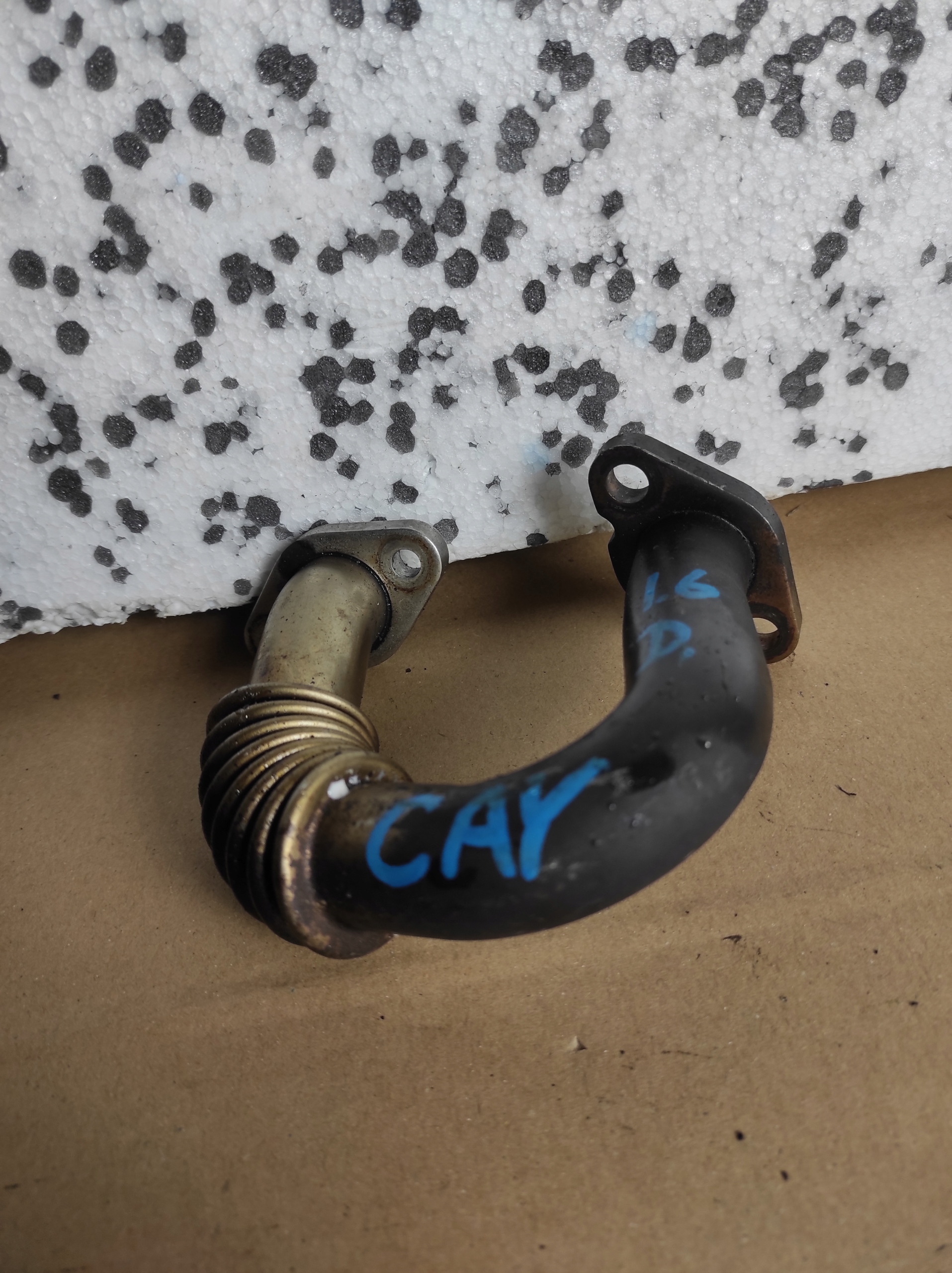 pipe EGR VOLKSWAGEN AUDI Seat 1.6 TDI CAY