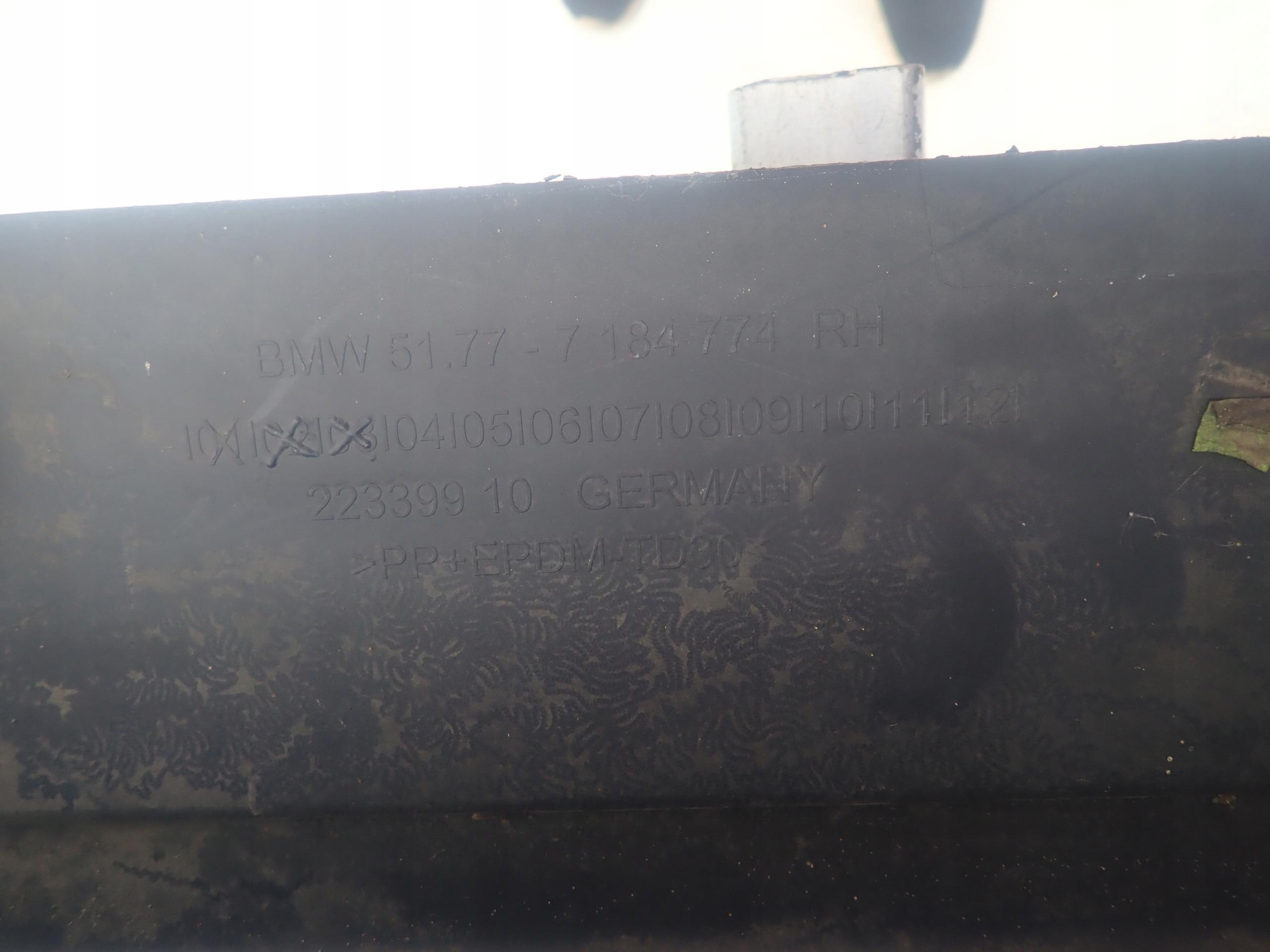 BMW 5 F10 F11 10-17 threshold right moulding threshold