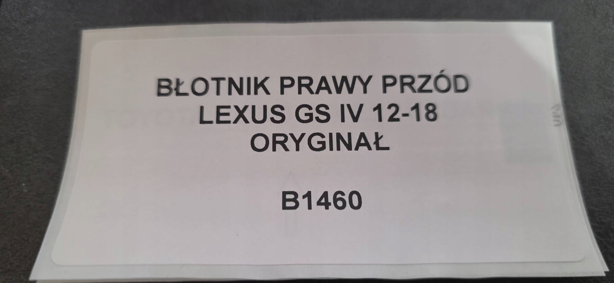 fender right front LEXUS GS IV 12-18 original