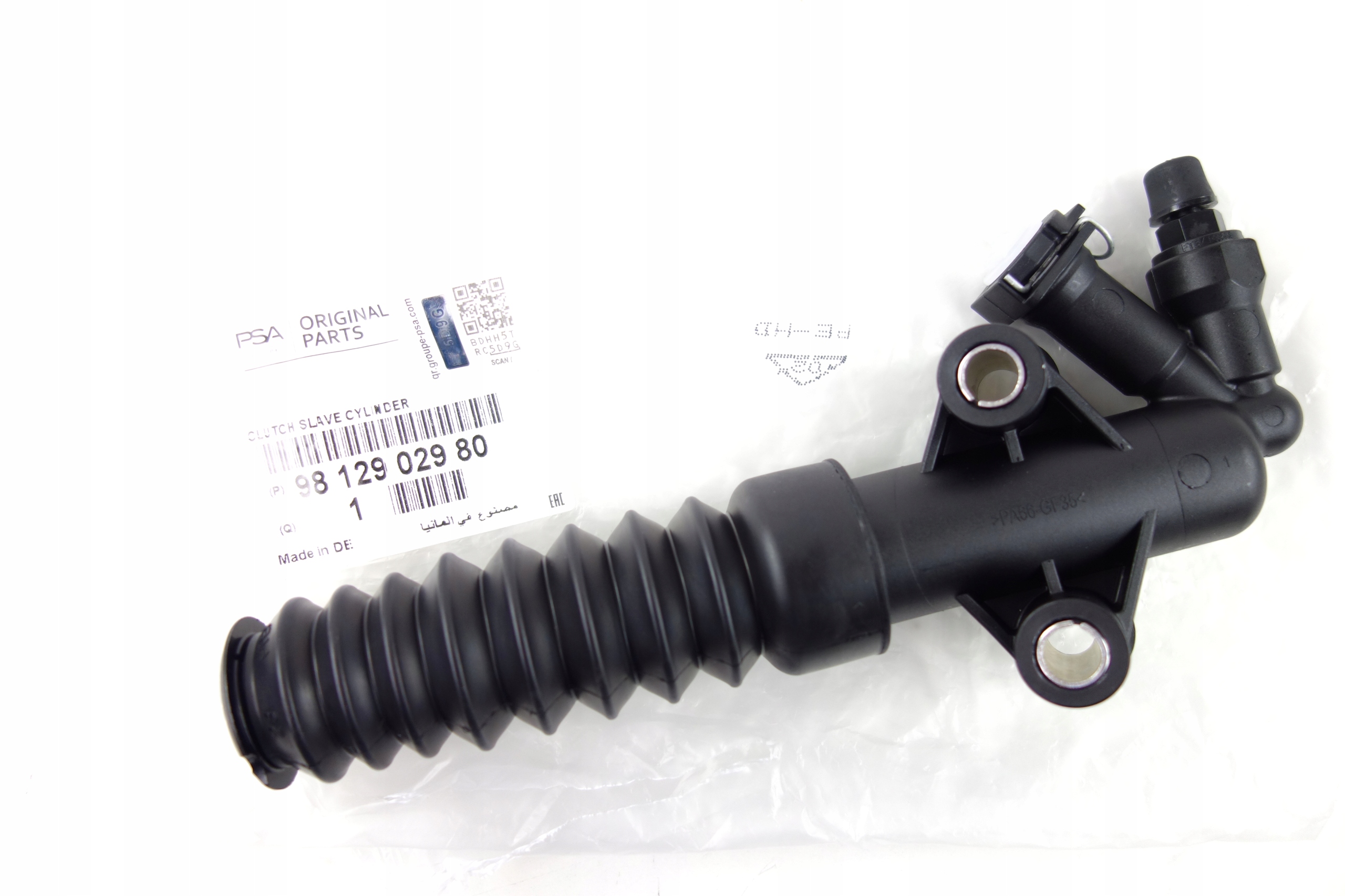 WYSPRZĘGLIK C3 DS3 208 2008 301 9812902980 OE