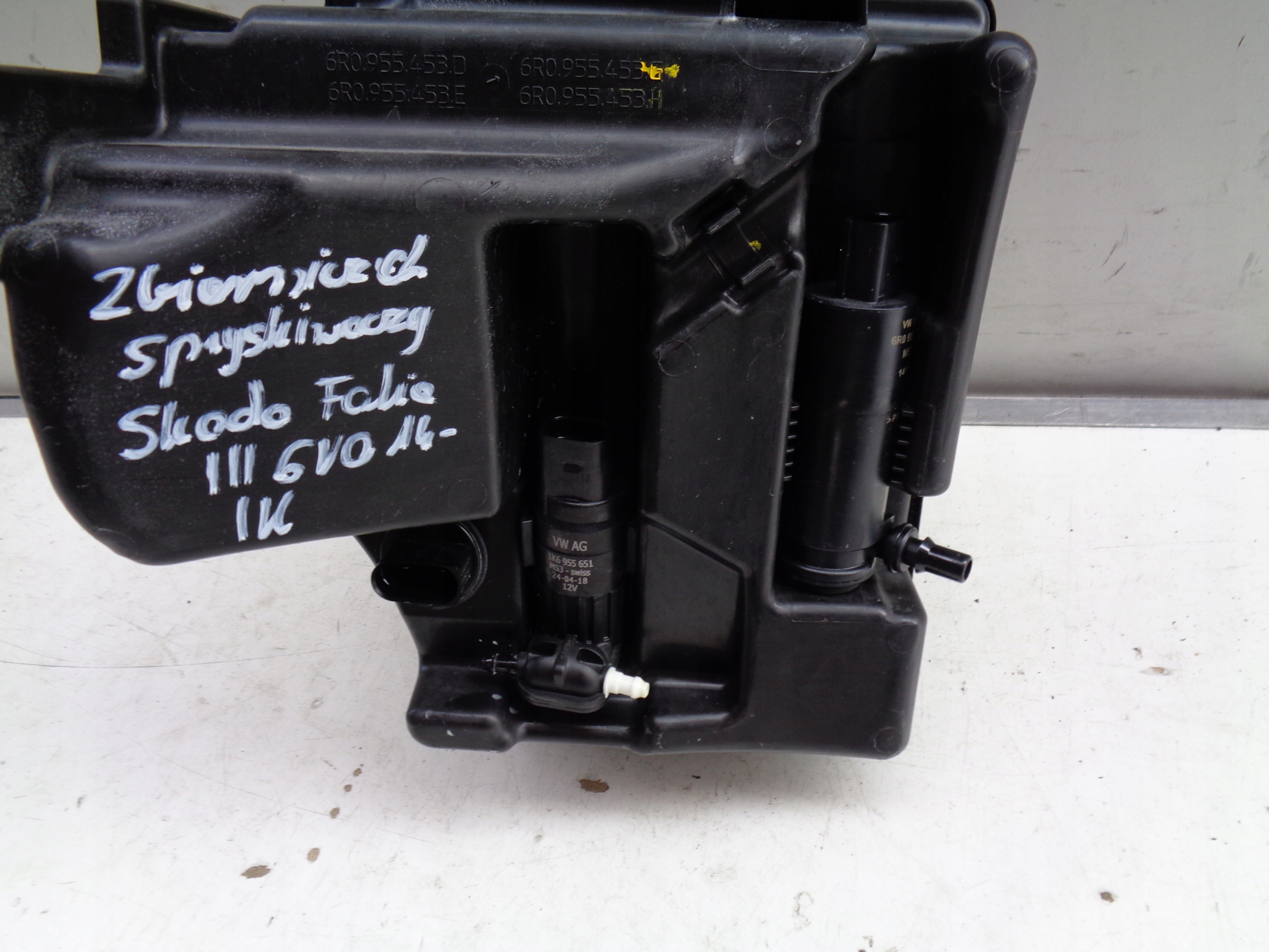washer fluid tank SKODA FABIA III 6V0 14