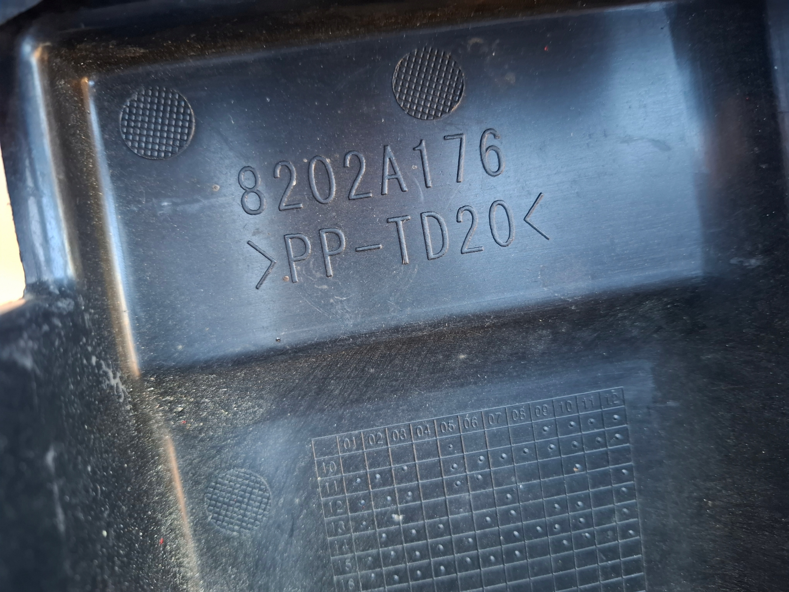 cover cover cover CITROEN C-ZERO 8202A176