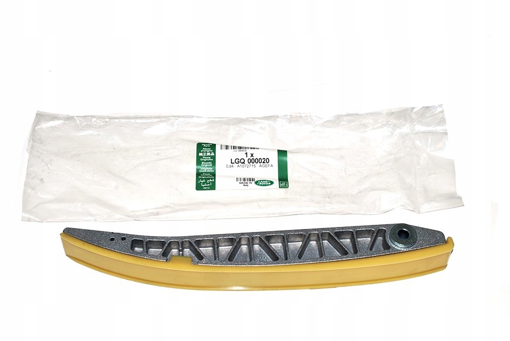 NAPINACZ ŁAŃCUCHA ROZRZĄDU (ŚLIZG) TD5 DEFENDER (