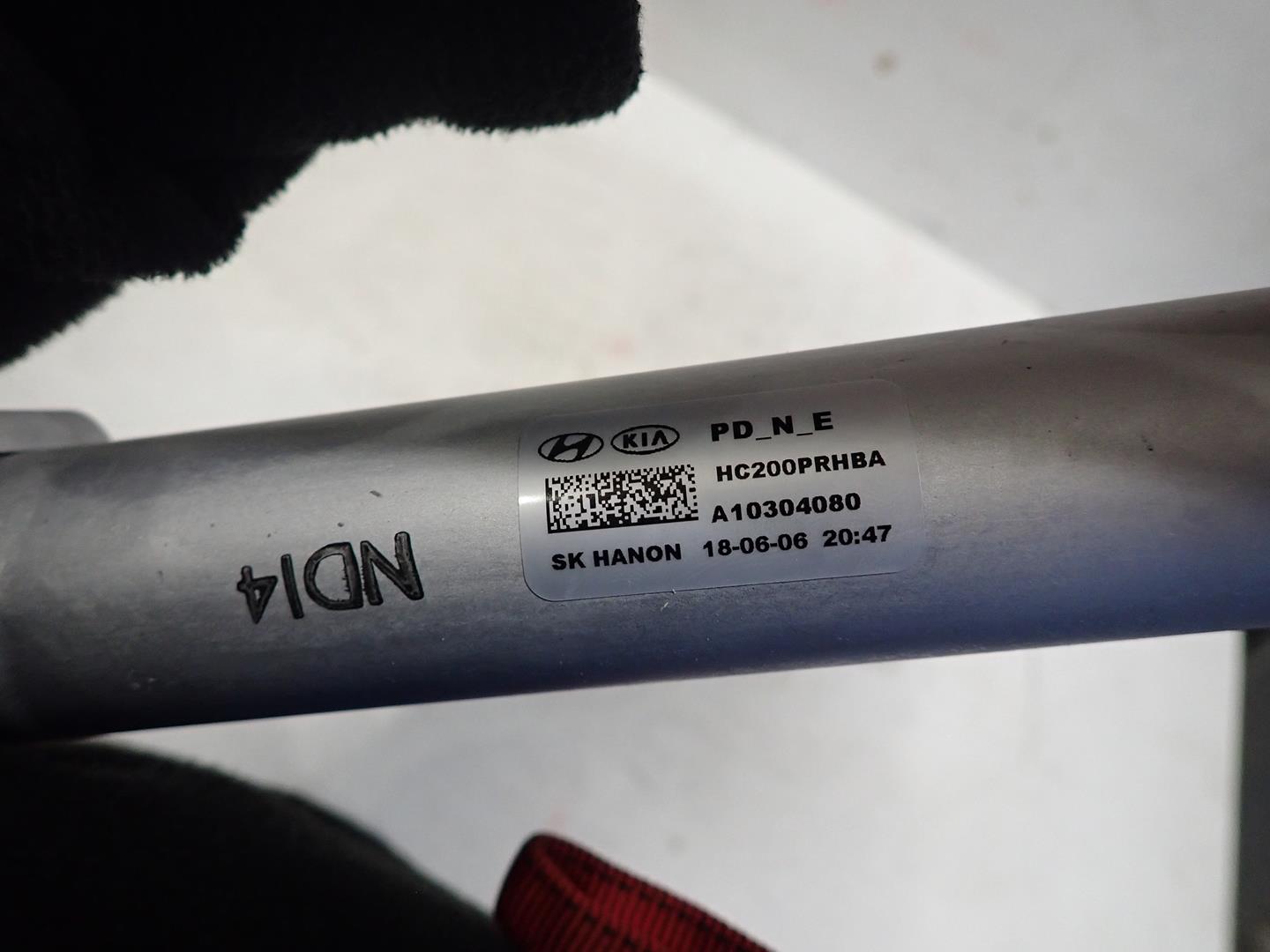 Radiateur climatisation HYUNDAI I30 III N 2017- HC200-PRHBA