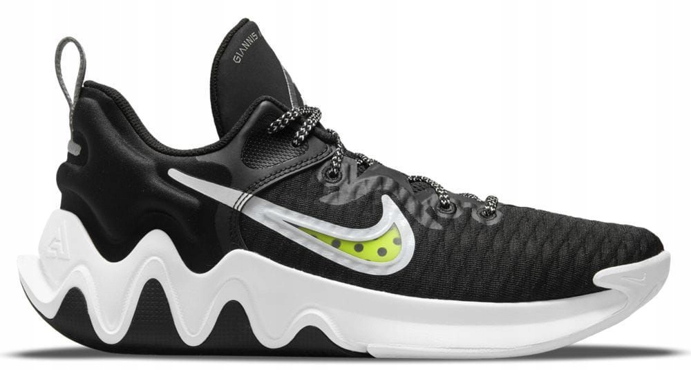 

Buty męskie do koszykówki Nike Giannis r. 42,5