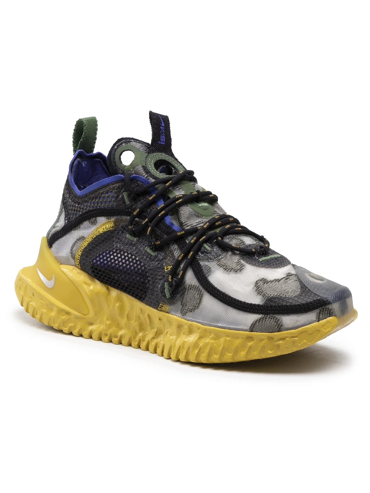 Buty Sportowe Sneakersy Nike Flow 2020 Ispa CI1474-200 r.46