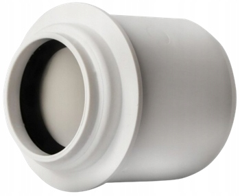 MAGNAPLAST REDUKCJA KRÓTKA HTR BIAŁA 50/32