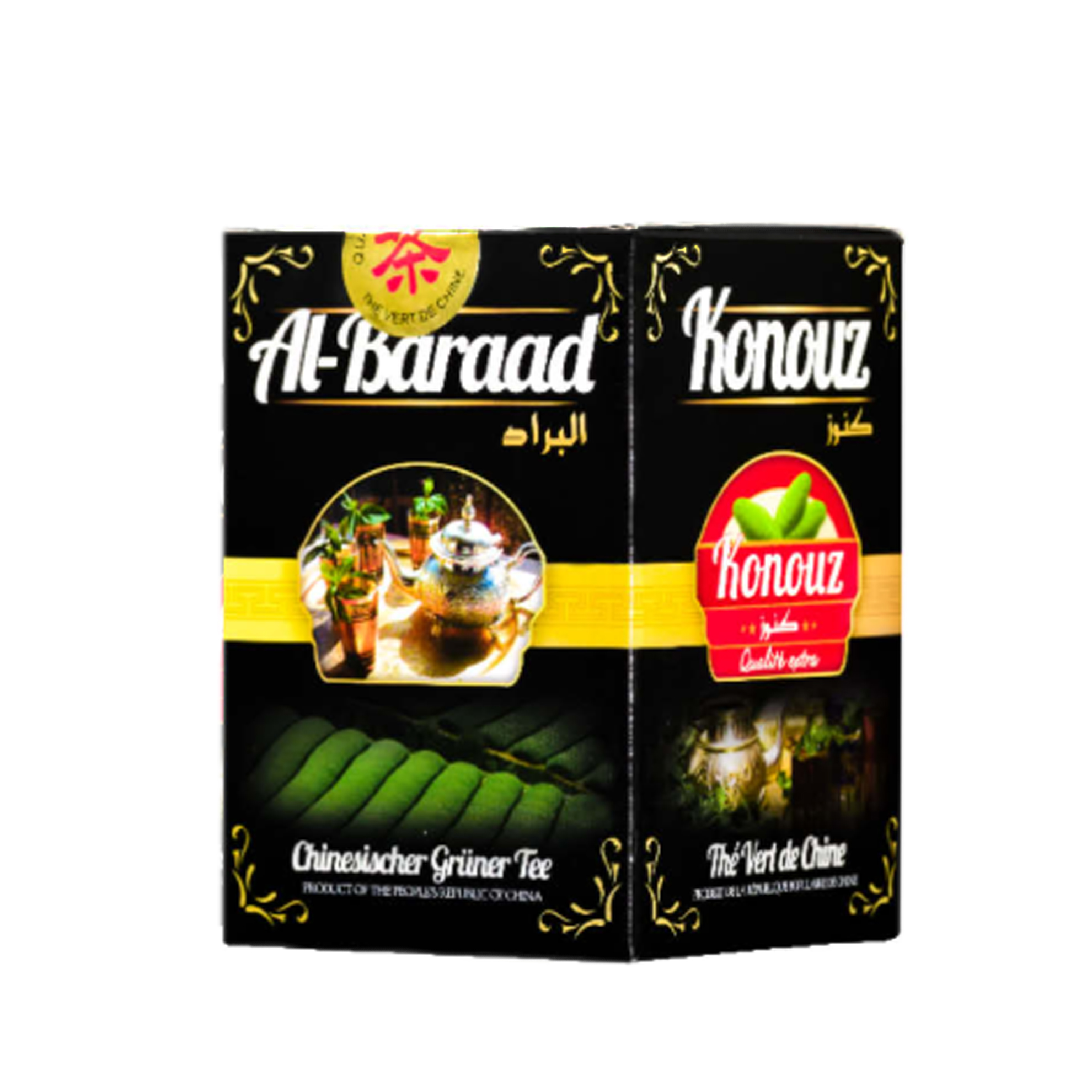 Levně Čaj Zelený čínský Al-Baraad 200 g Konouz