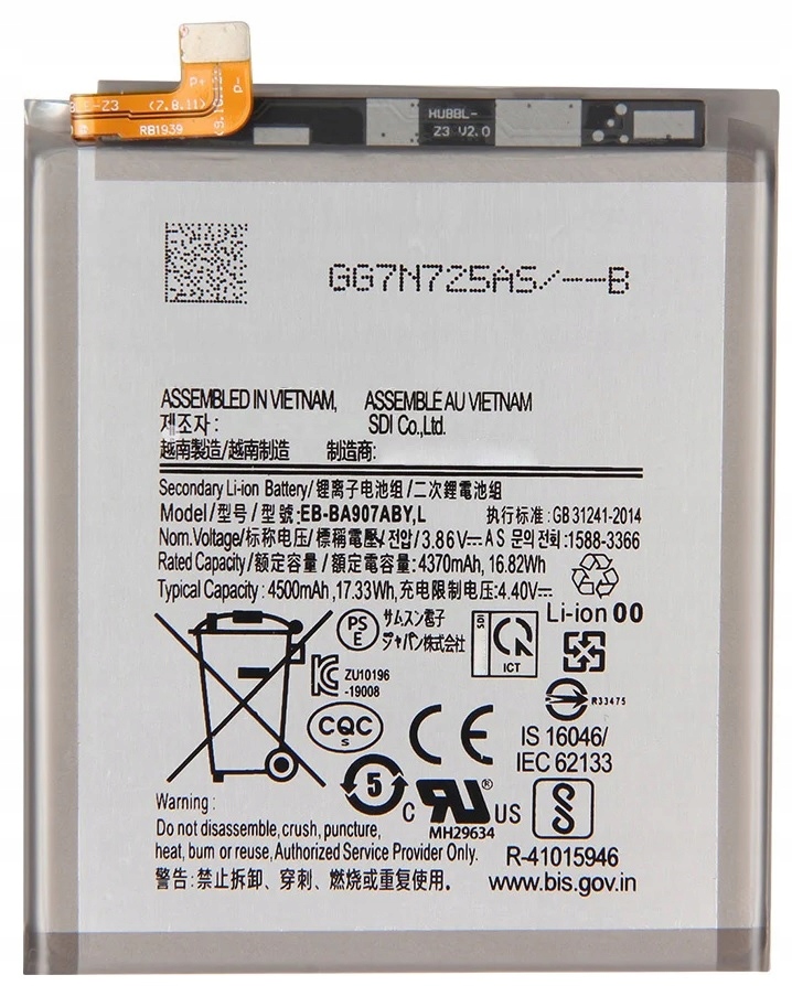 Bateria Do Samsung Galaxy, S10 Lite 4370 mAh