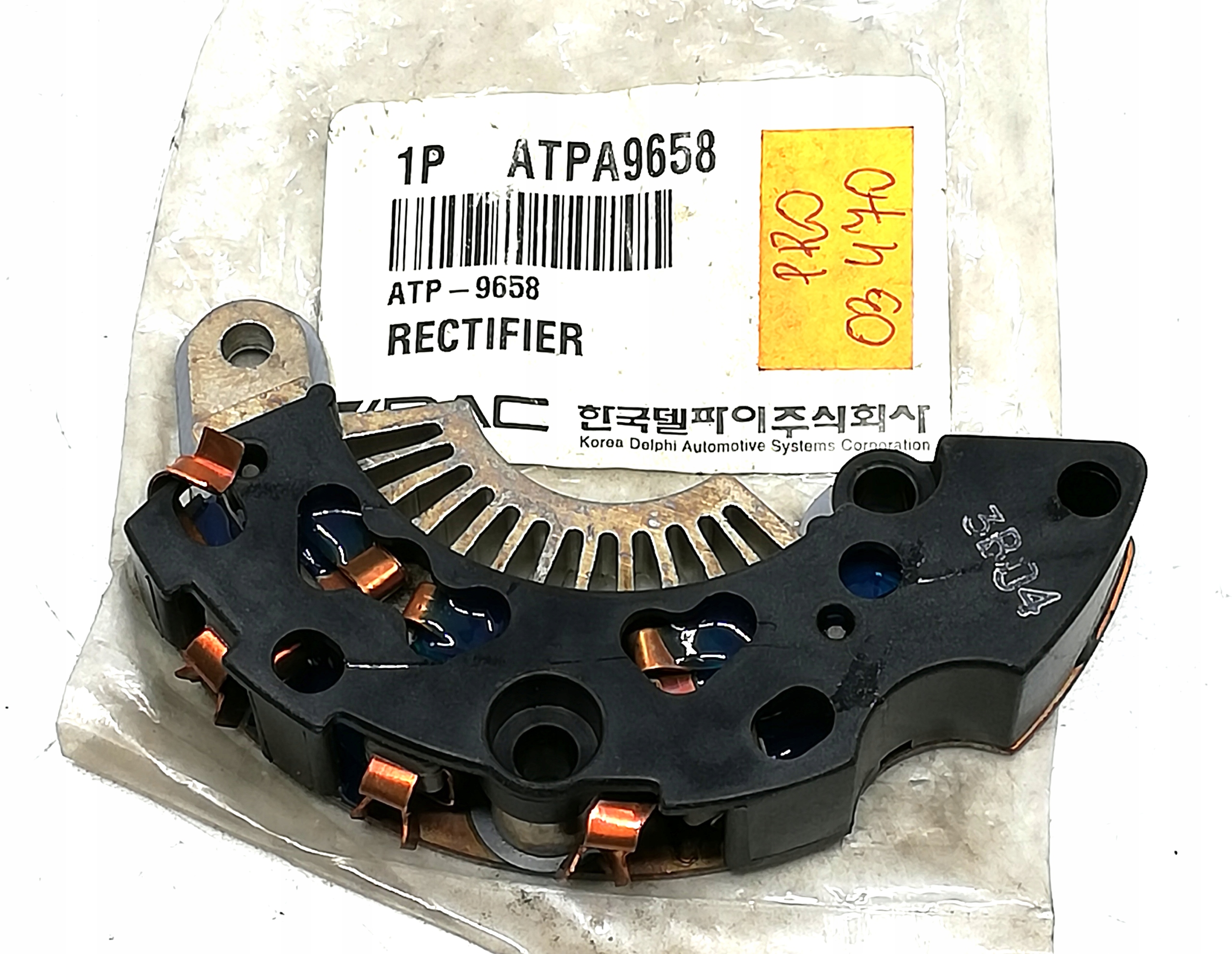 PROSTOWNIk ALTERNATORA DAEWOO ESPERO NUBIRA LANOS ATPA9658