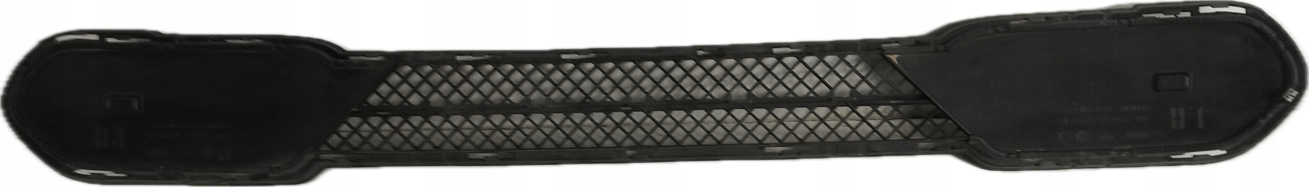 grid central of a bumper front BMW X1 E84 2991506 2990476 2990475
