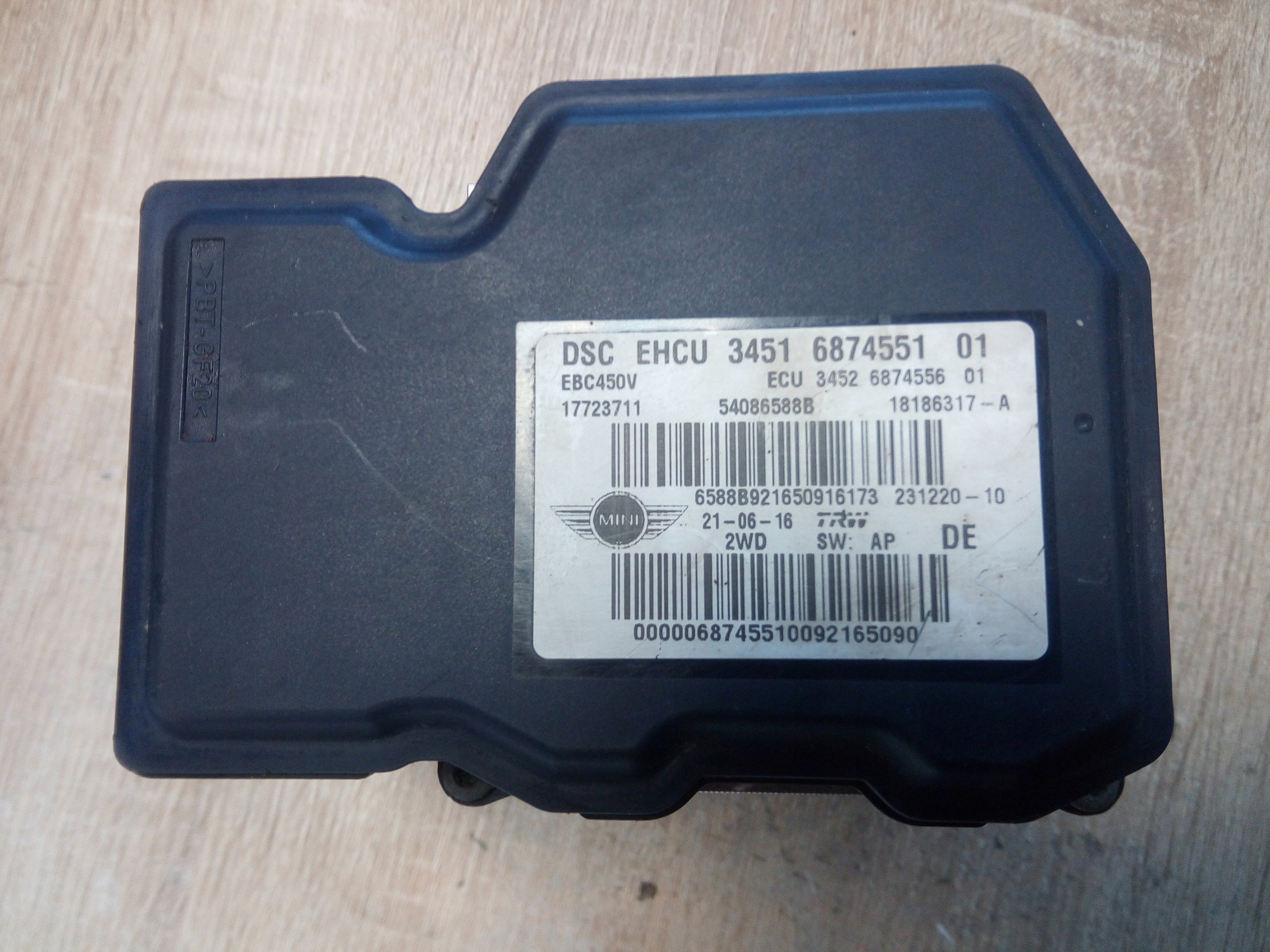 34516874551 6874551 - Насос ABS MINI COOPER COUNTRYMAN R60.*