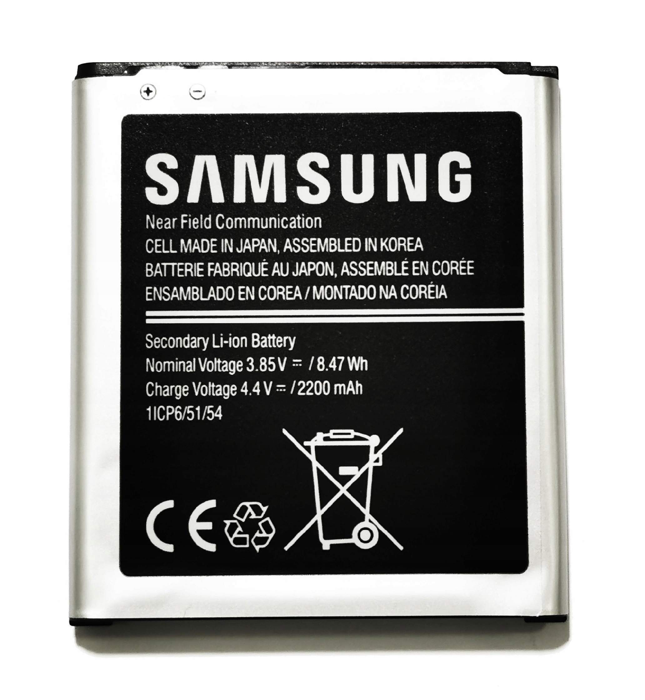 ORYG. NOWA BATERIA SAMSUNG XCOVER 3 G388F BG388BBE Kod producenta EB-BG388