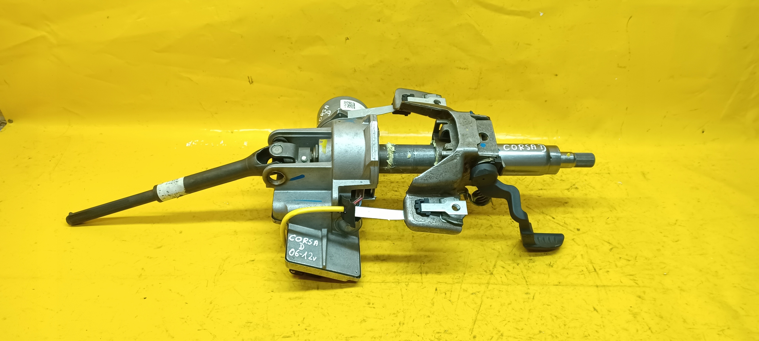 КОЛОННА ЧЕРВЕЙ.В.ЭЛЕКТРИЧЕСКИЙ CORSA D 5501302