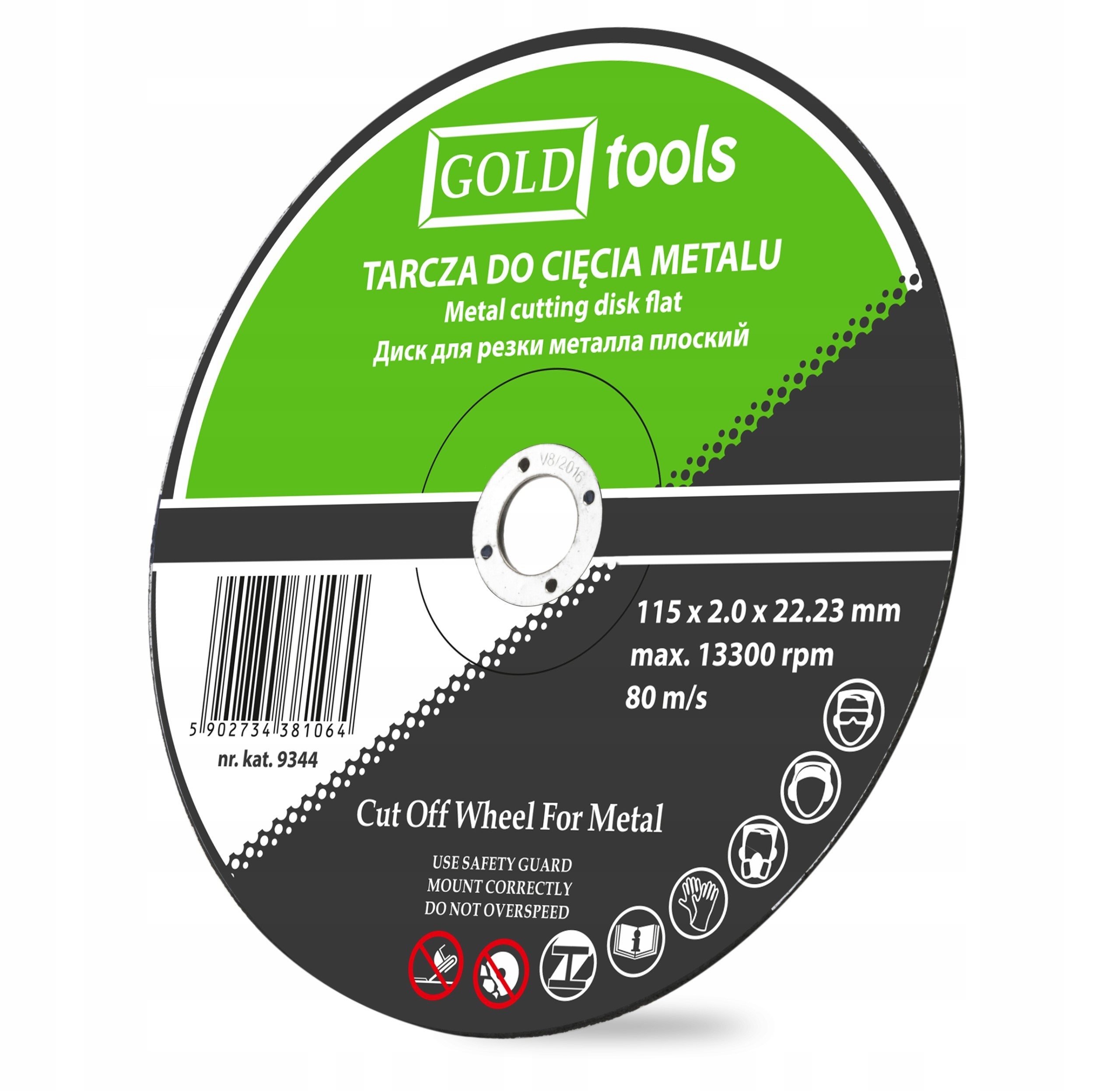 TARCZA TARCZE CIĘCIA METALU 125x3,0