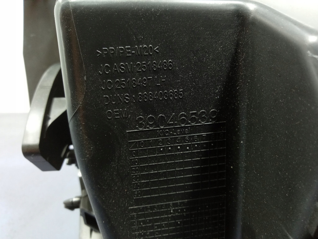 opel ASTRA V k бардачок пассажира европа 39203527