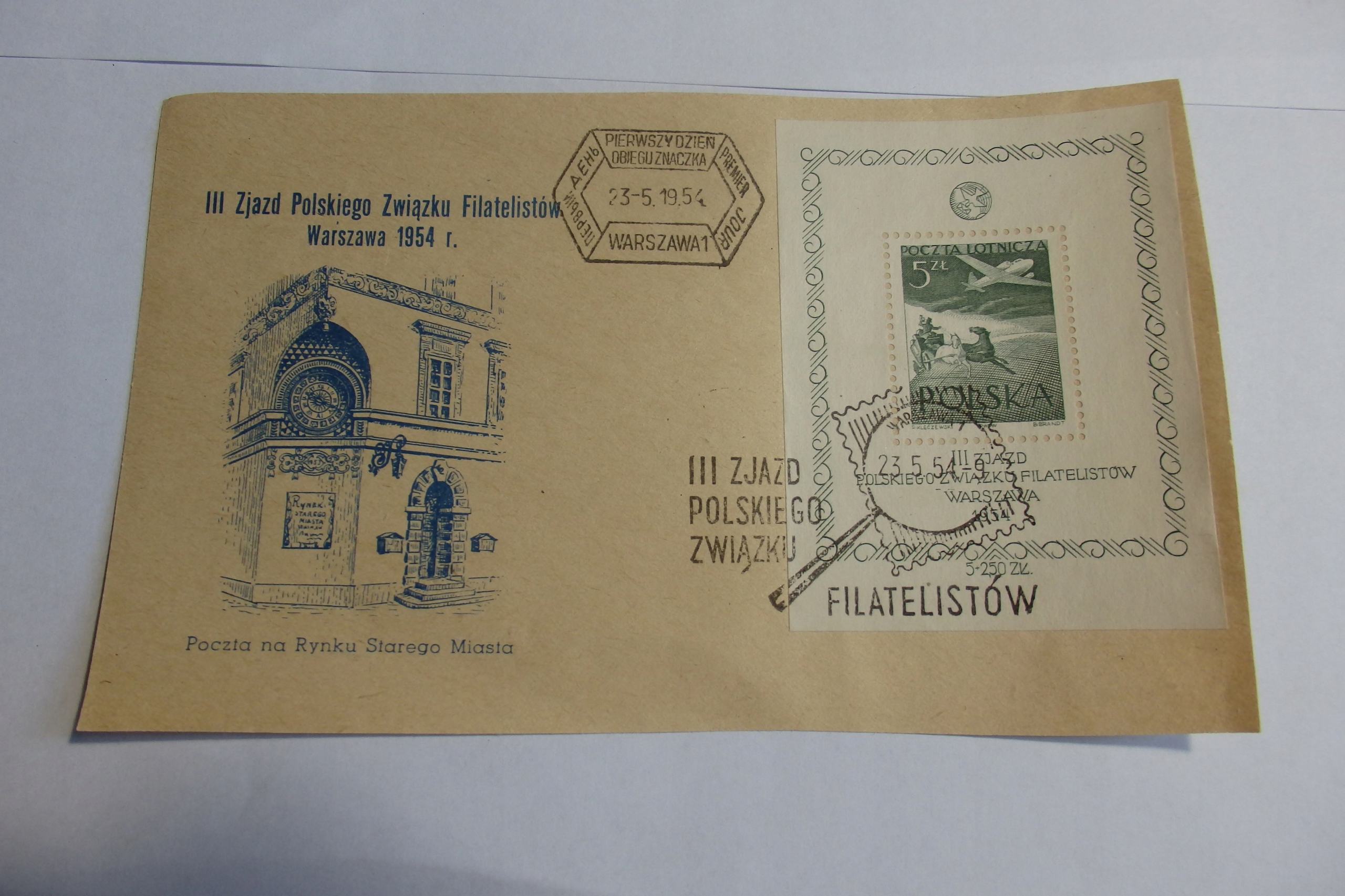 FDC z Fi bl.13, kas. 1954r. B9064