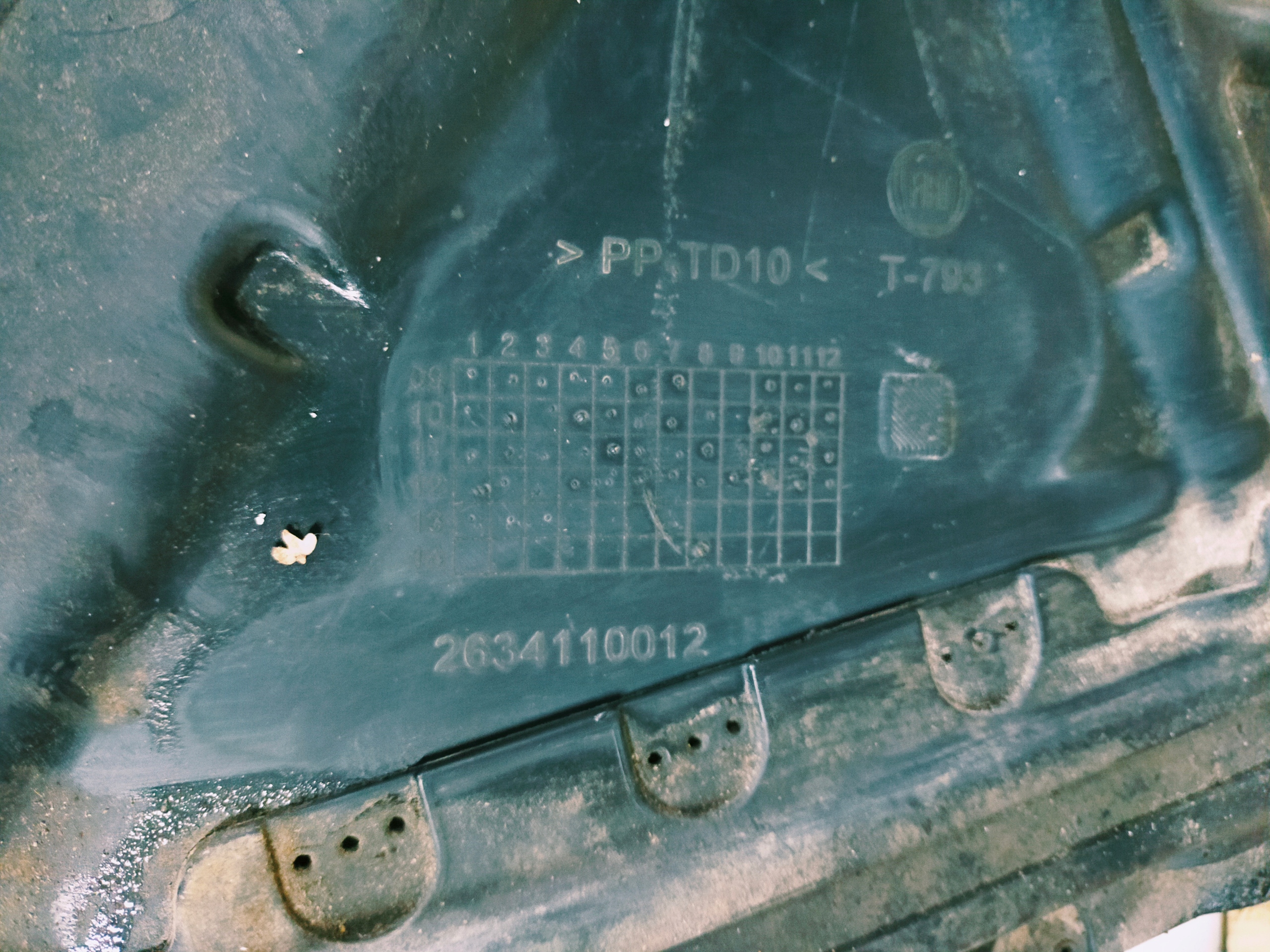 COMBO D III 09-15 abdeckung Blende Abdeckung DES MOTORS 2634110012
