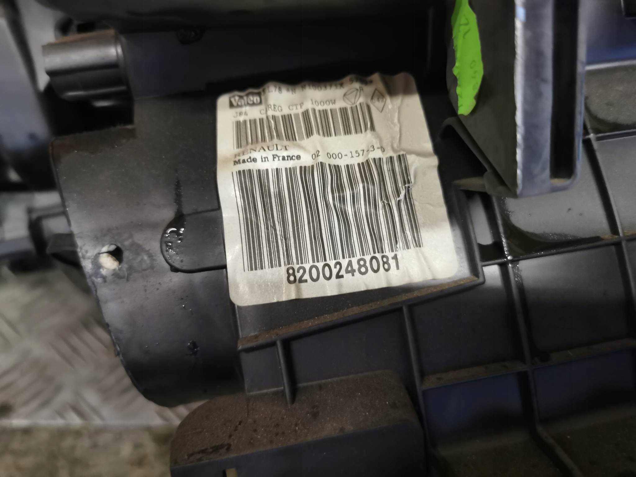 renault oe 8200248081 радиатор отопителя