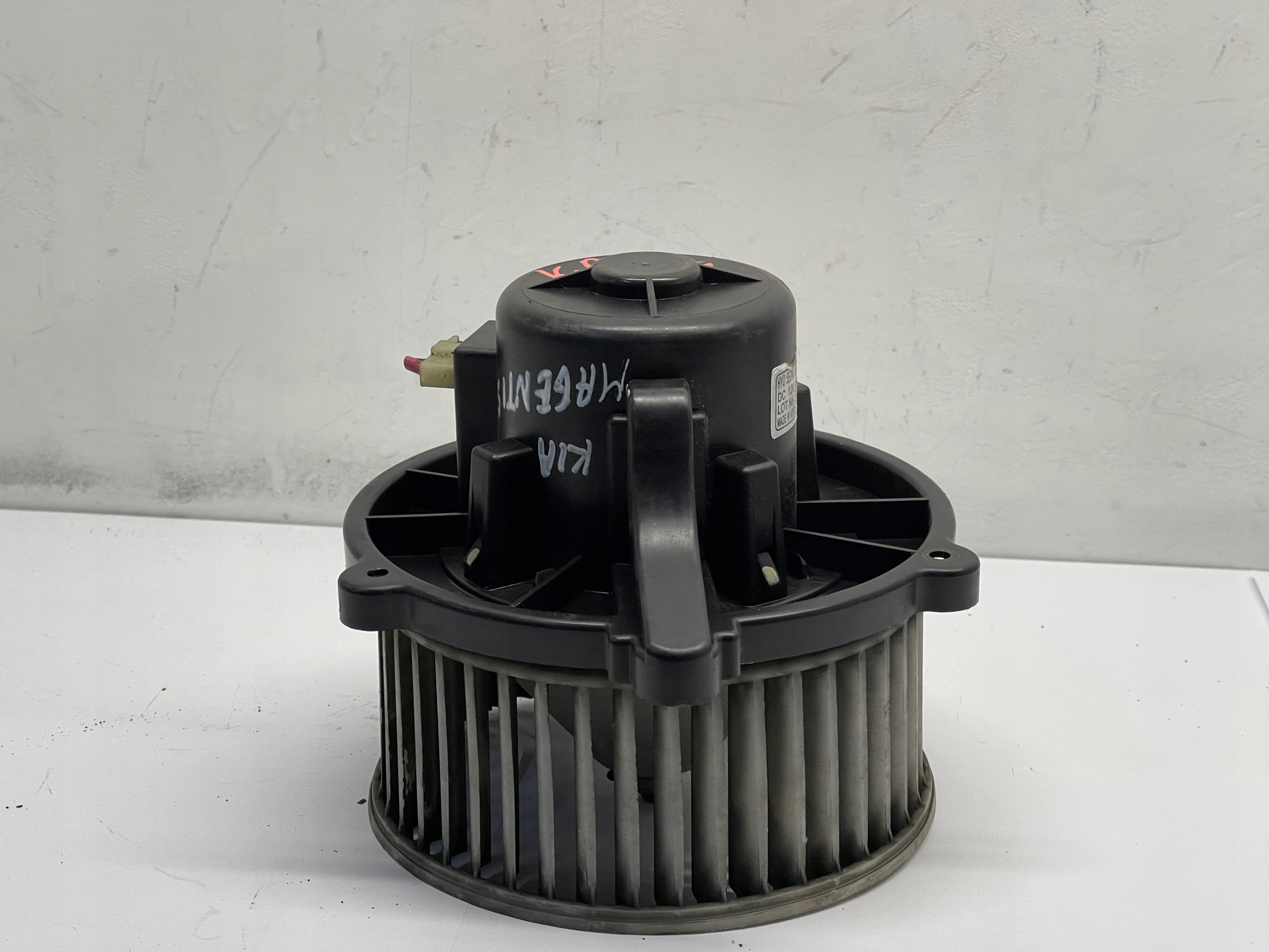 Hyo Seang 3F24 Réchauffement