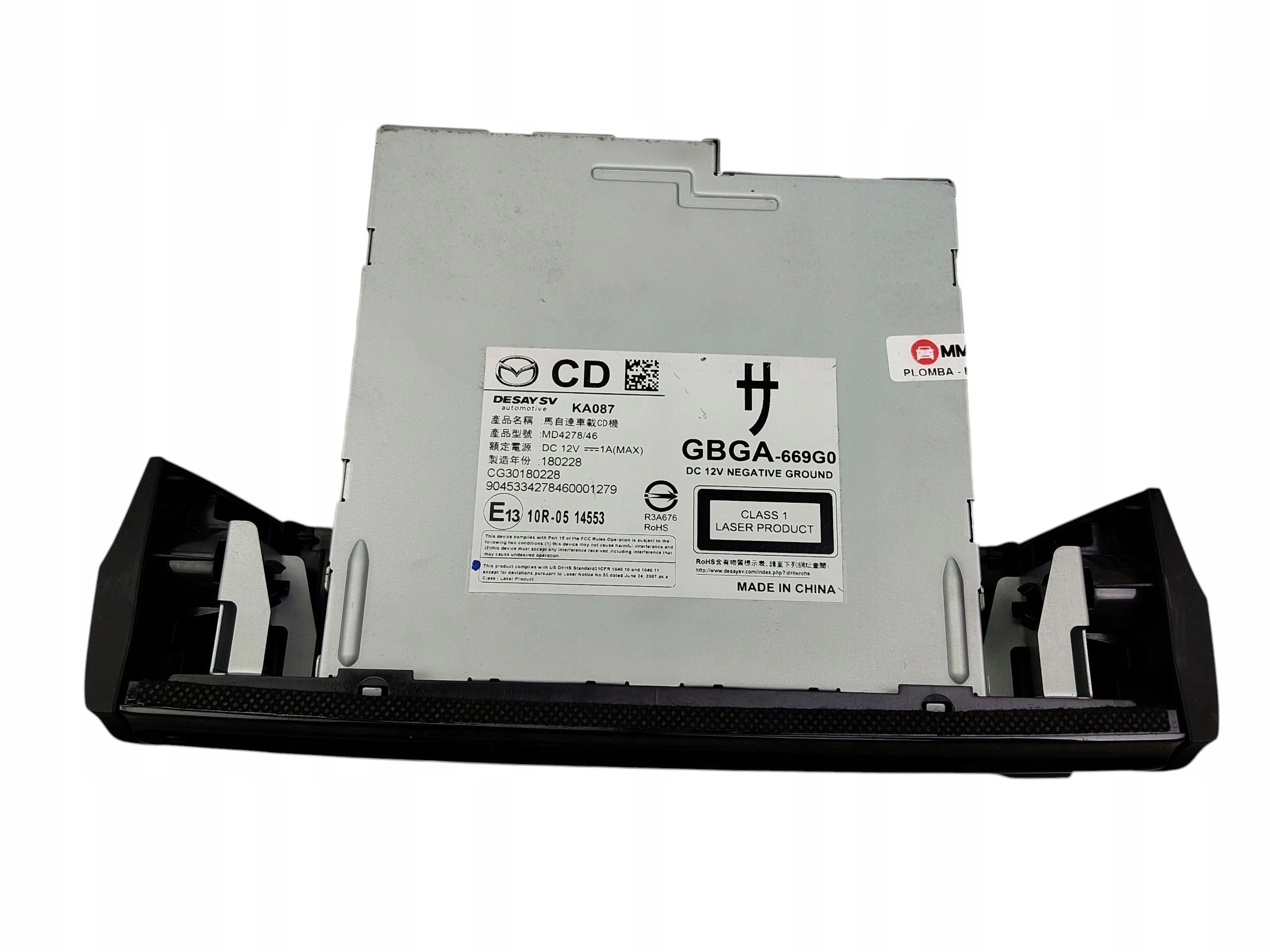 player navigation devices MAZDA 6 III GJ/GL GBGA-669G0
